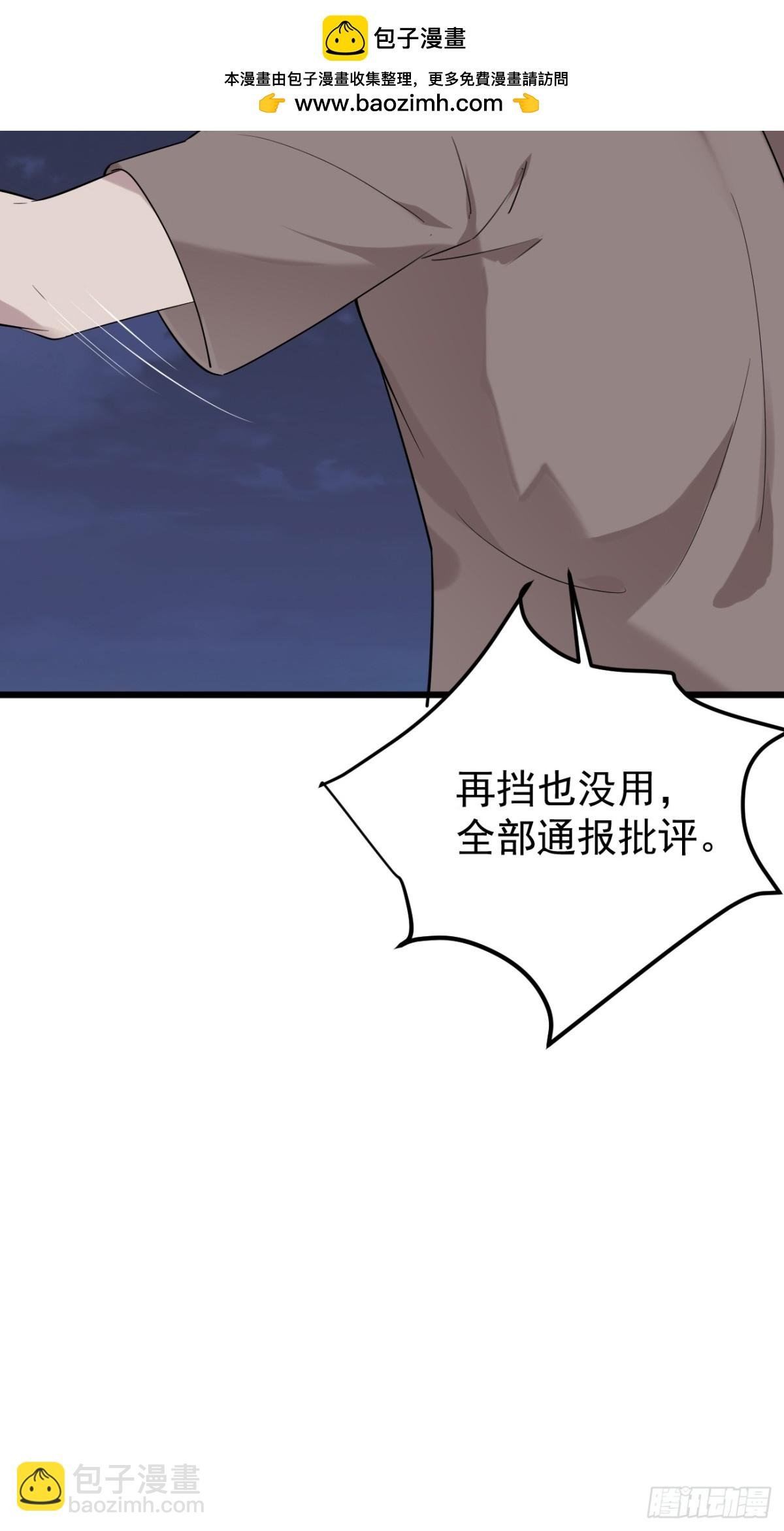 15.第15话