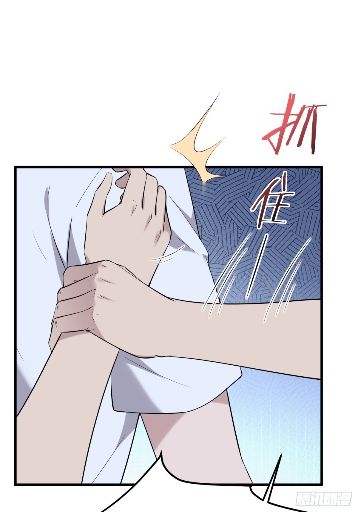 15.第15话