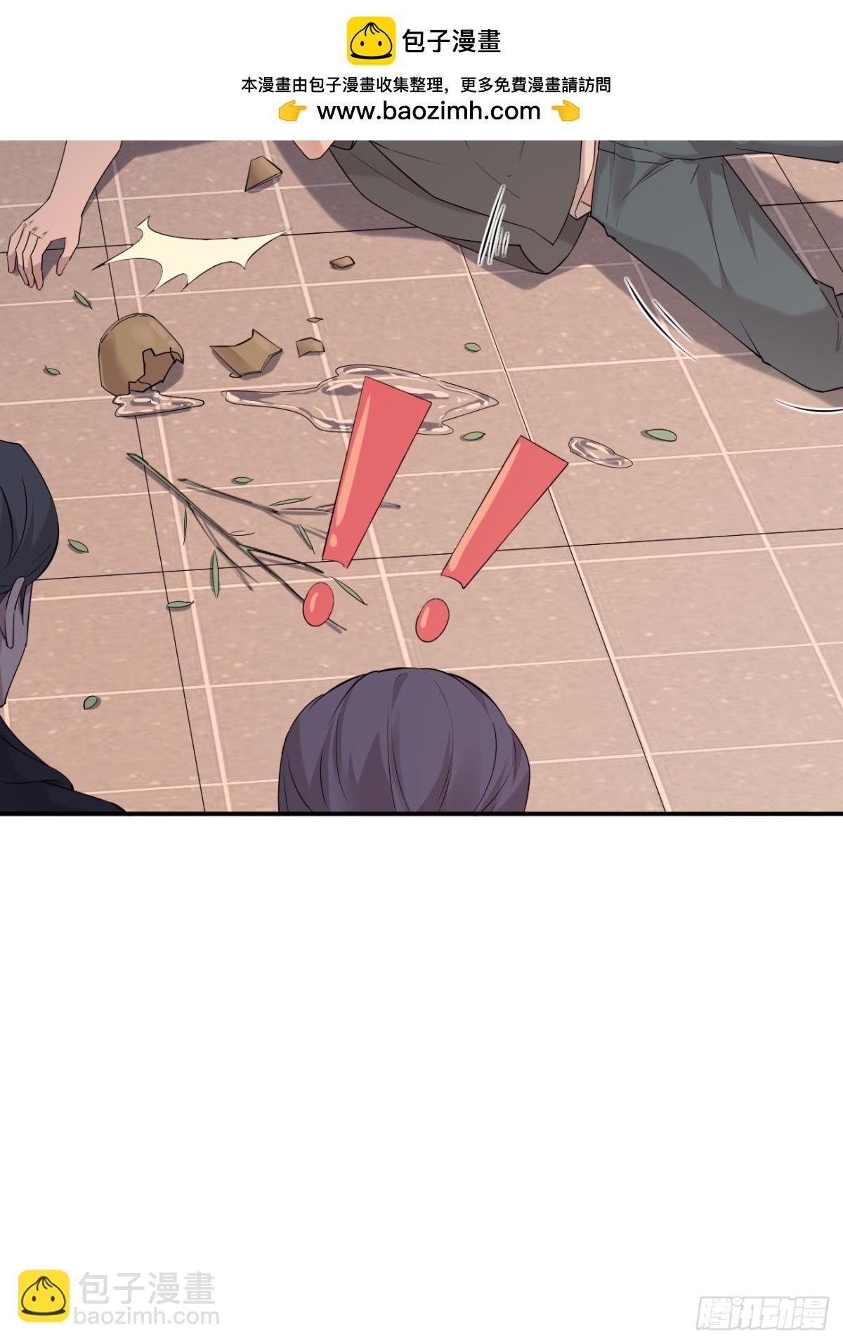 16.第16话