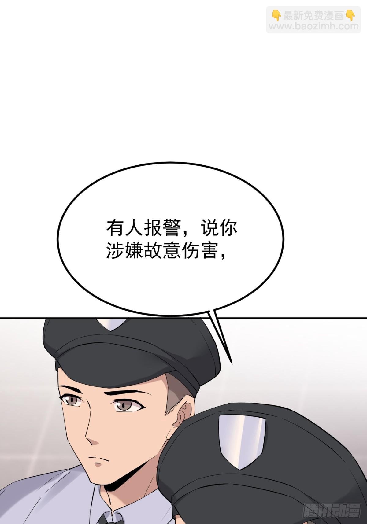 16.第16话