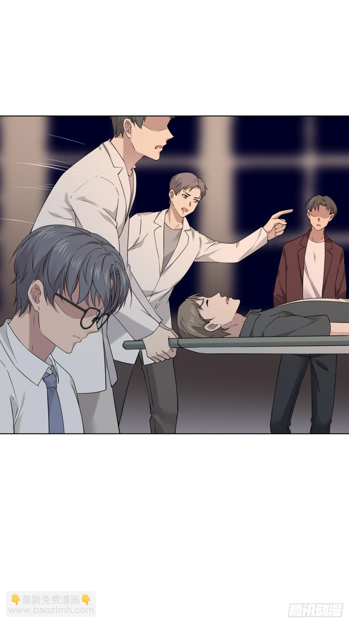 16.第16话
