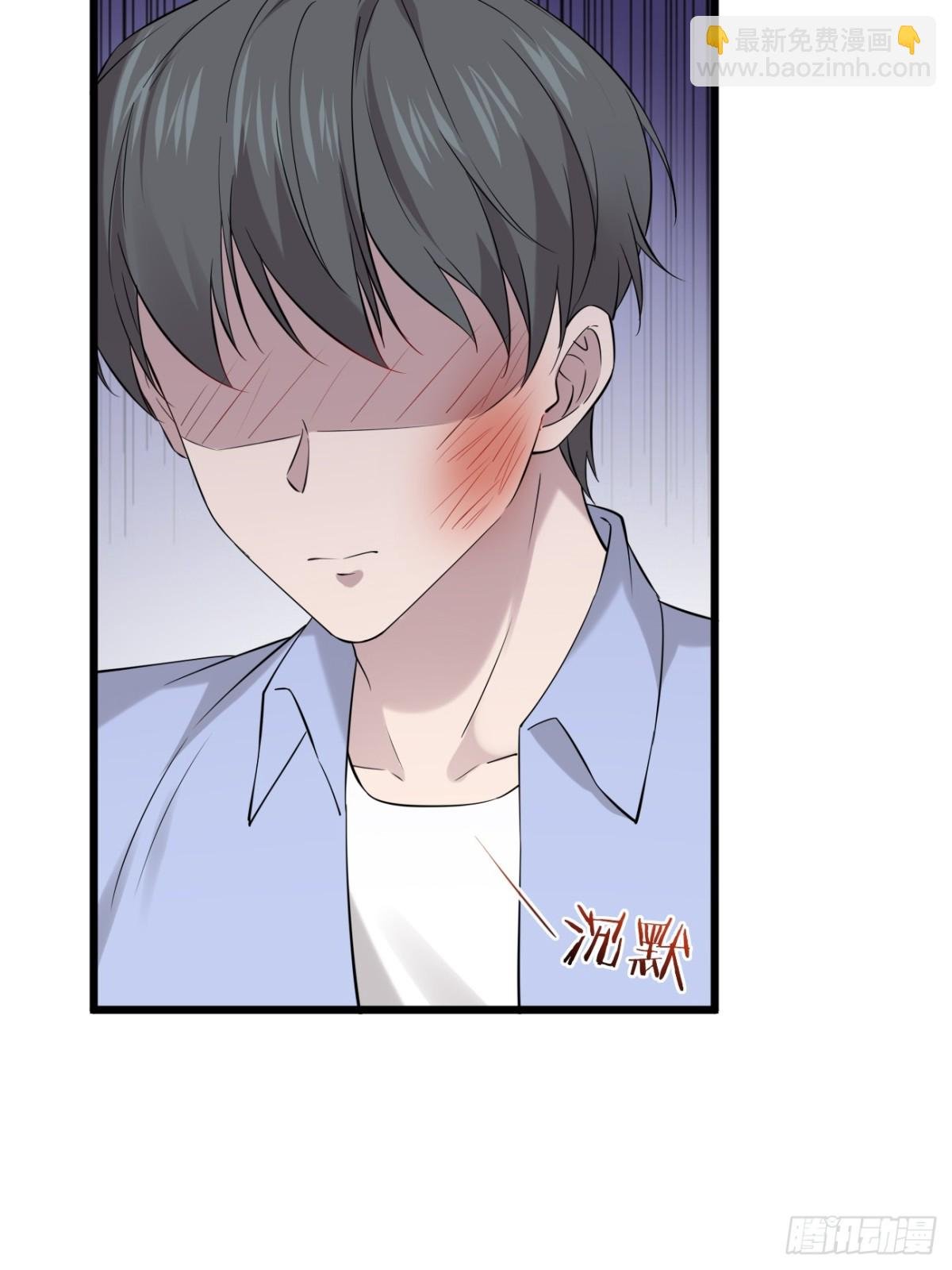 17.第17话