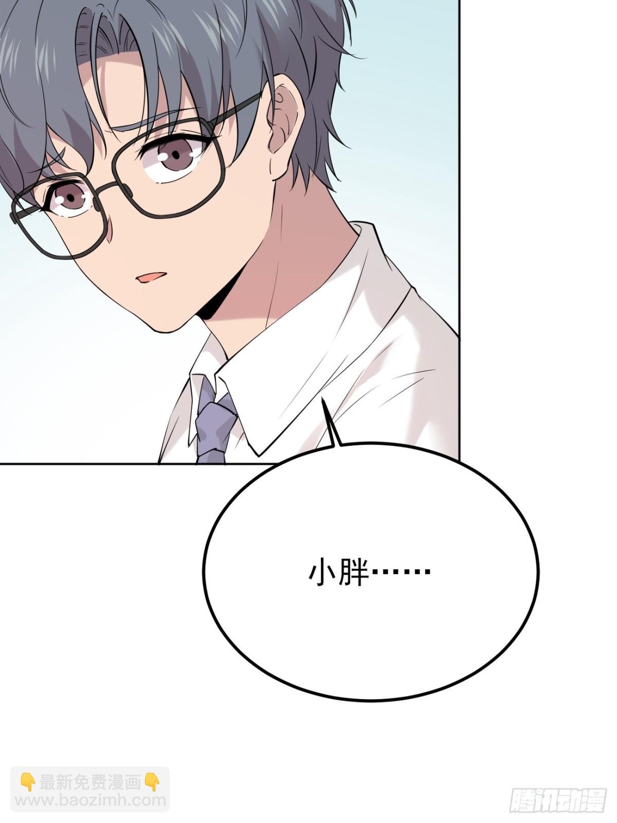 18.第18话