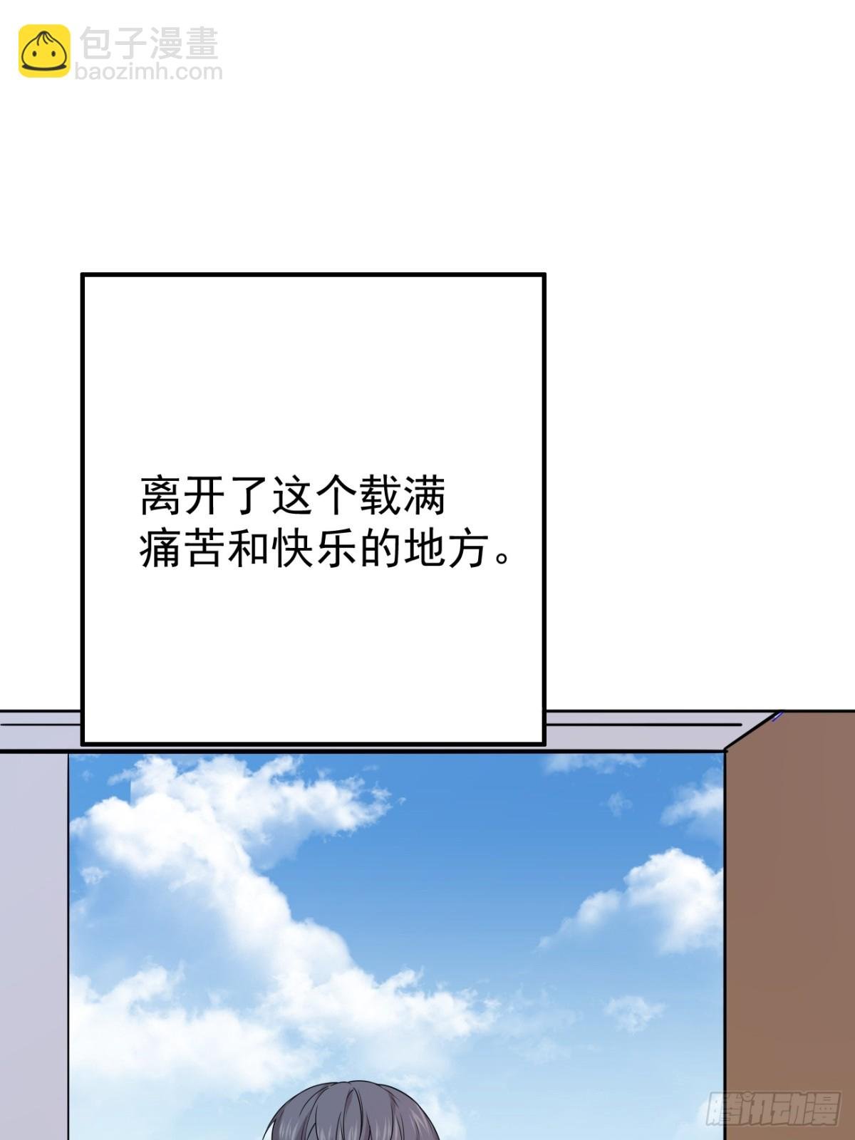 18.第18话
