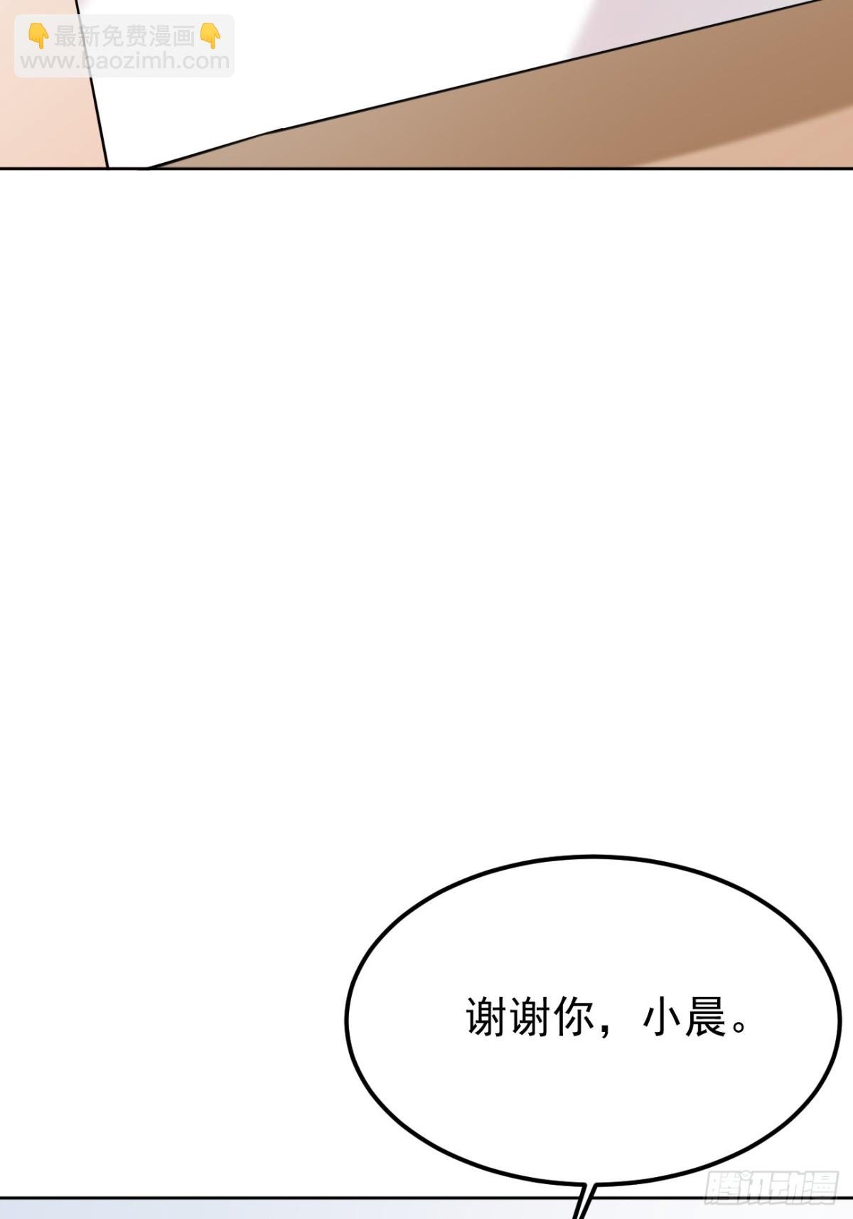 18.第18话