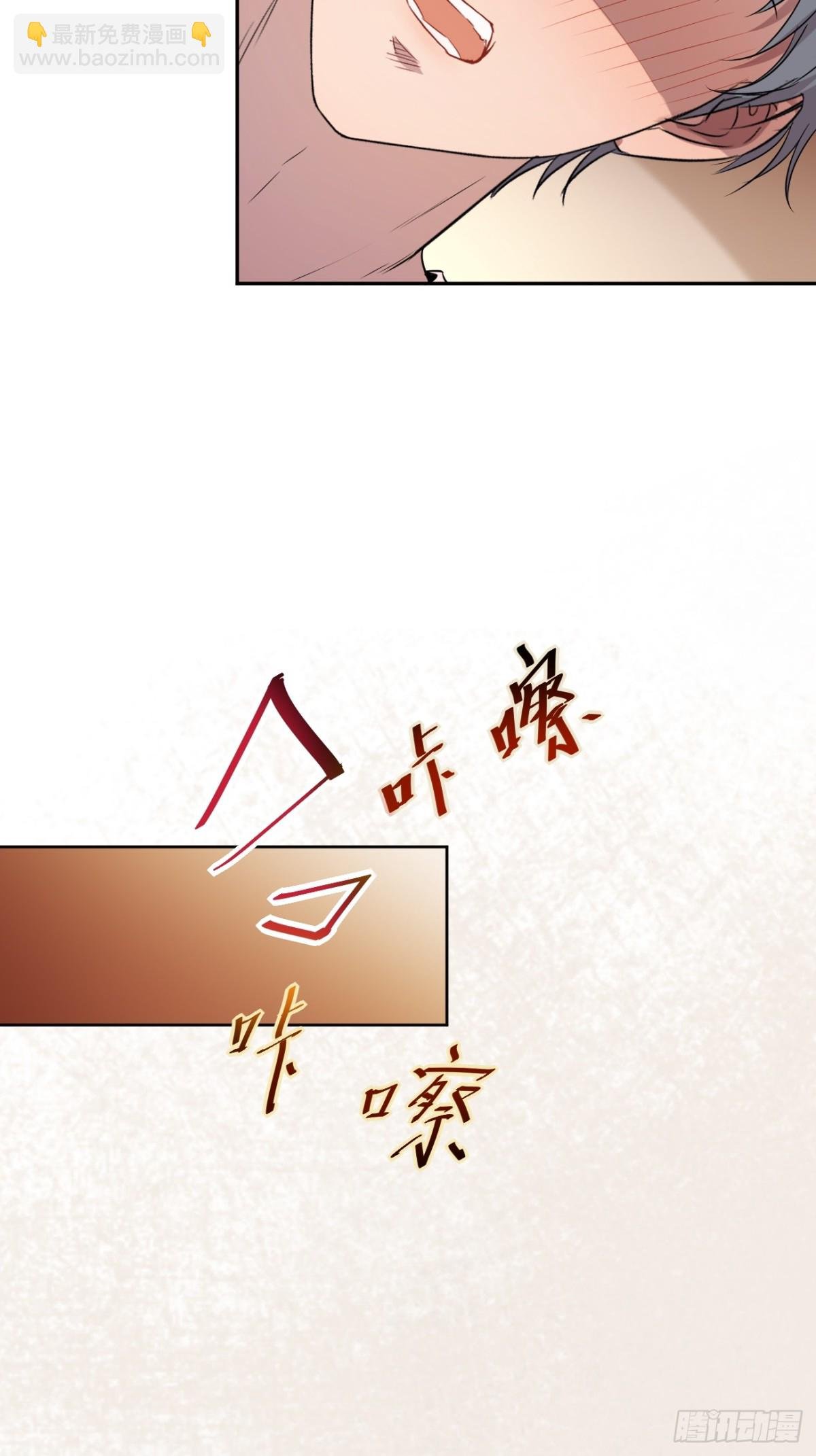 01.第1话