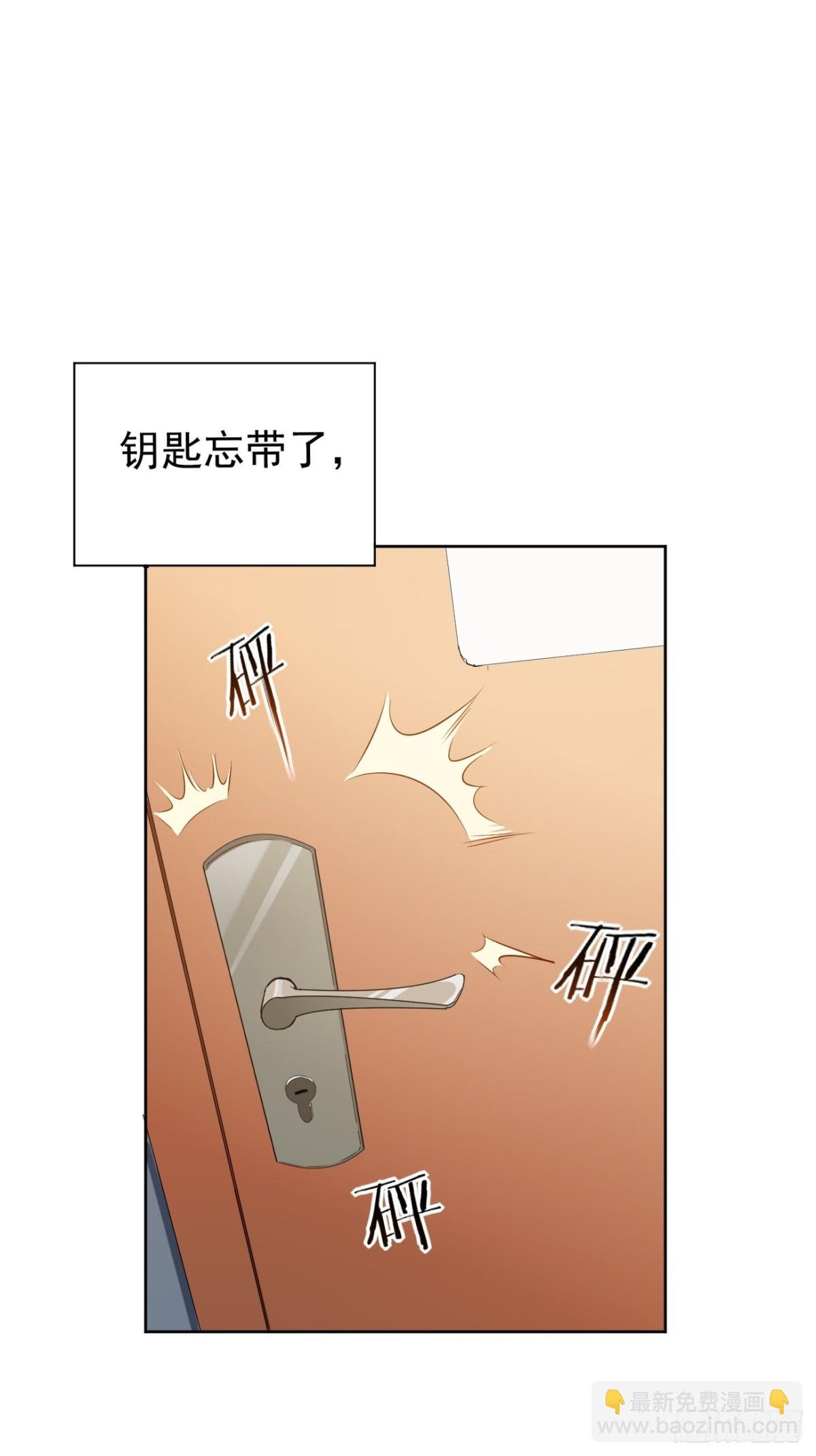 01.第1话