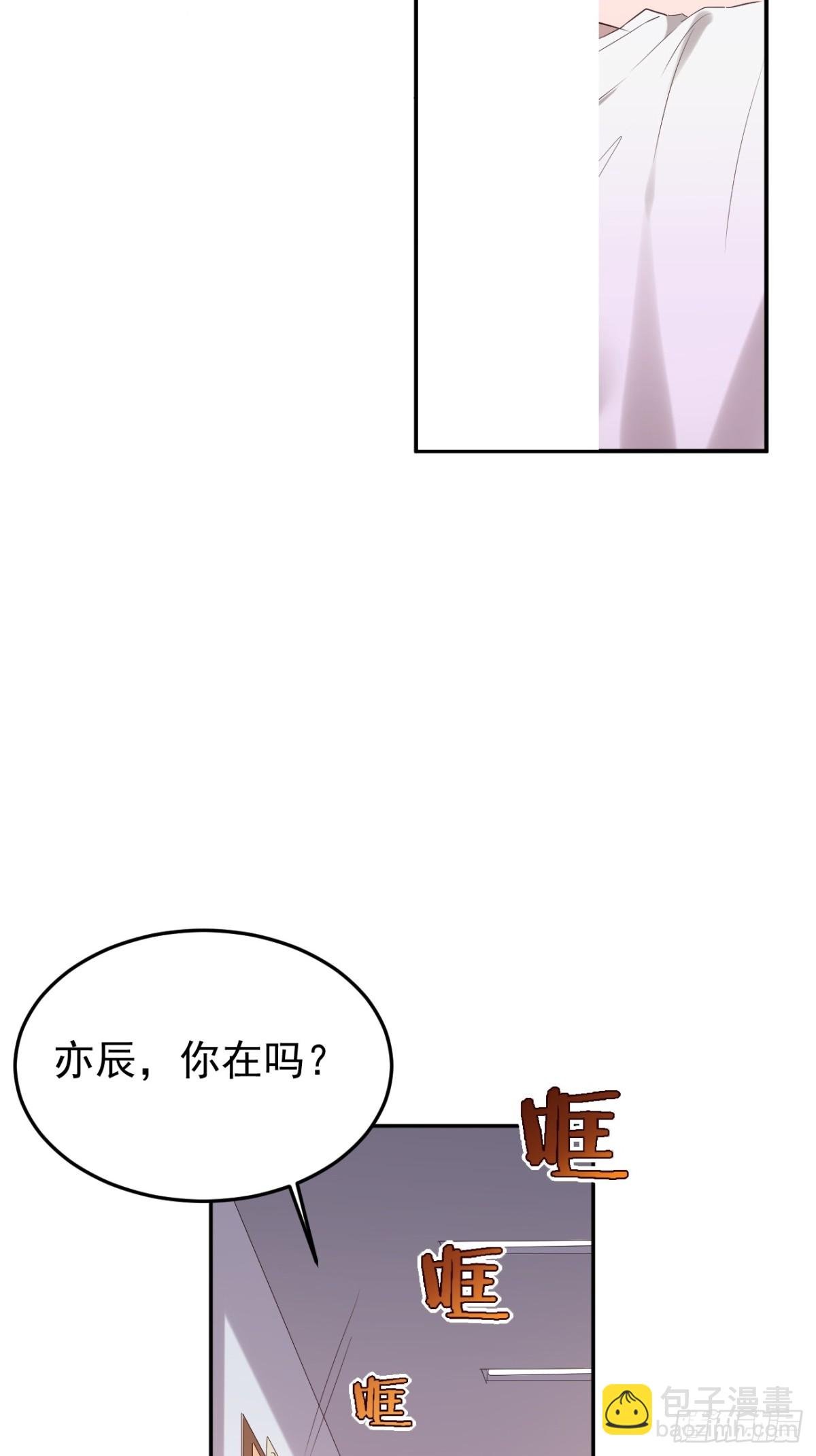 01.第1话