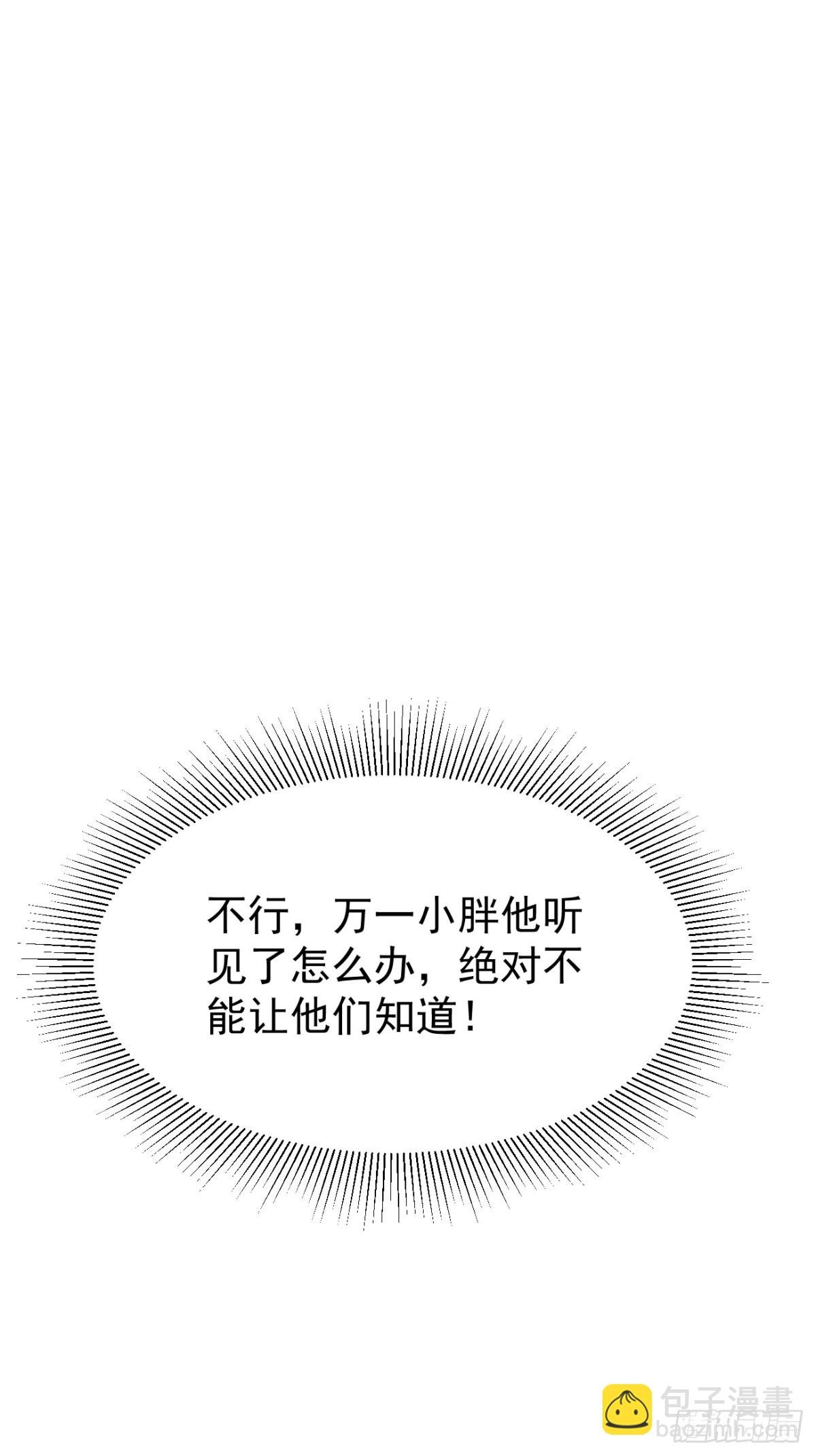 01.第1话