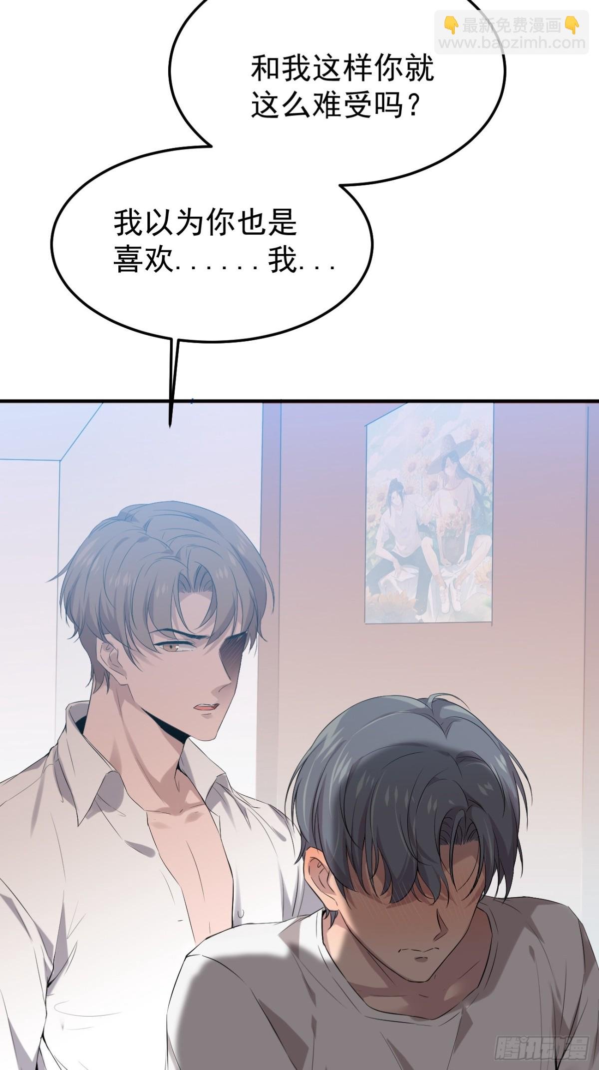 01.第1话