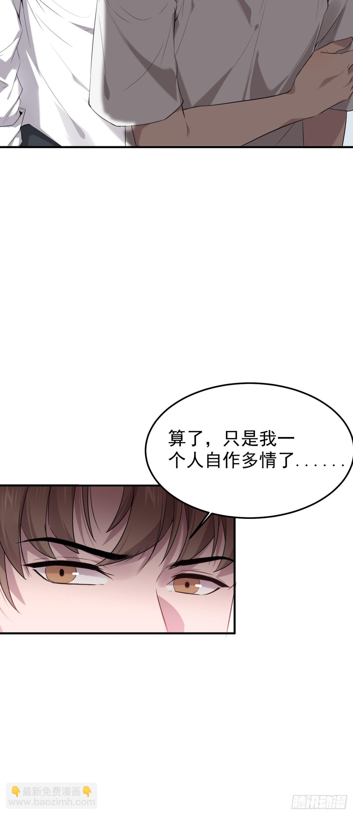 01.第1话