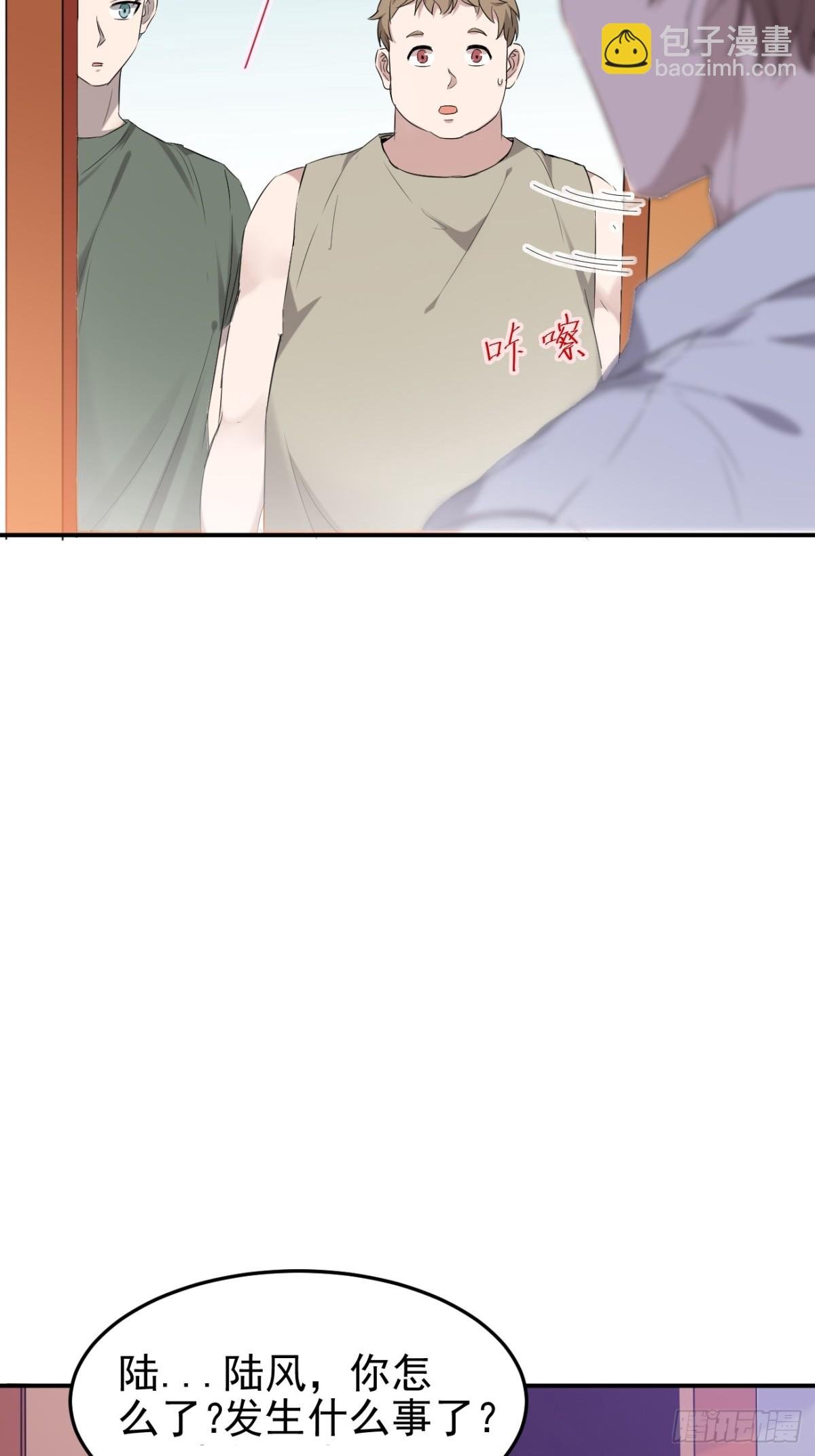 01.第1话