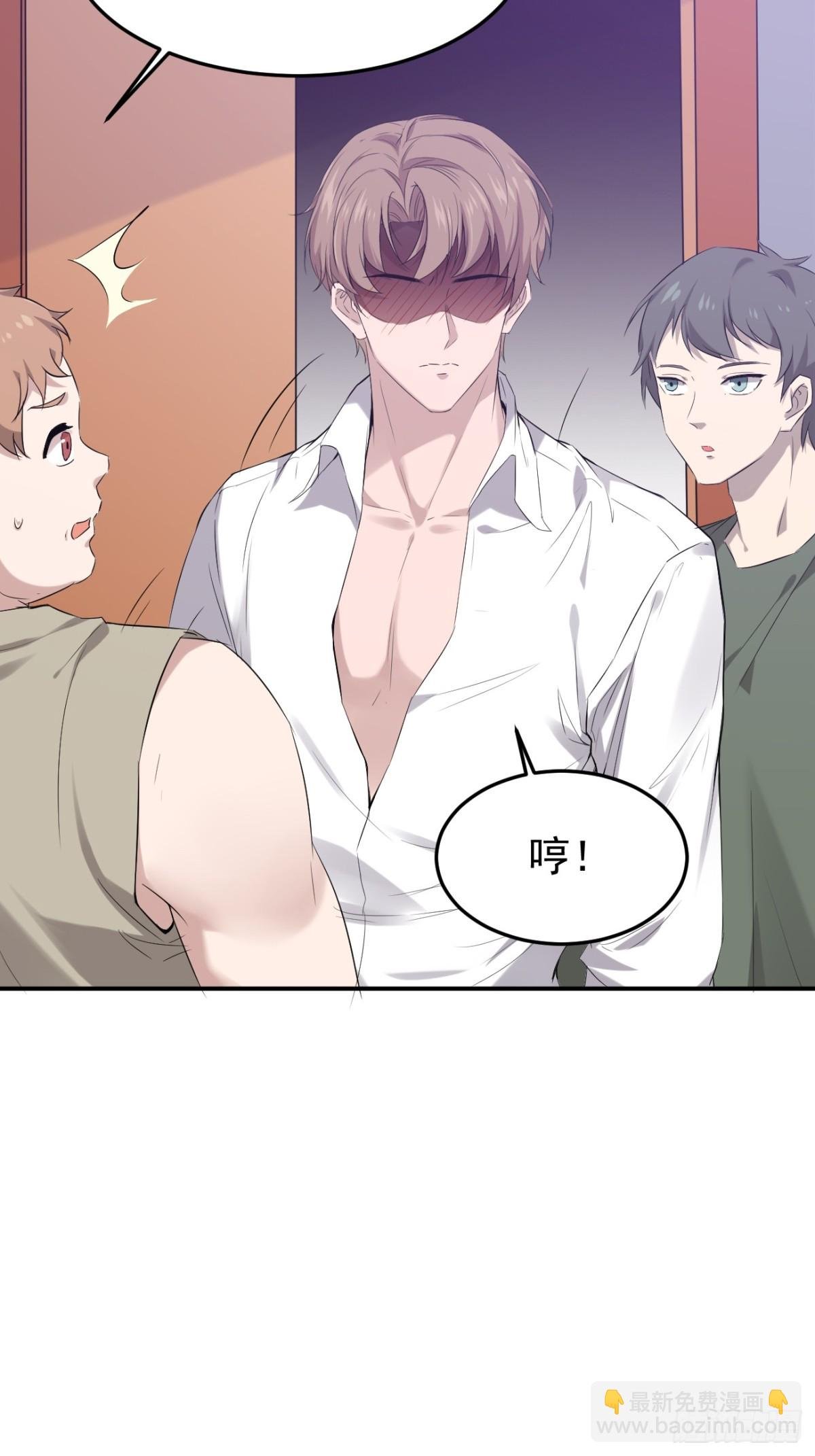 01.第1话