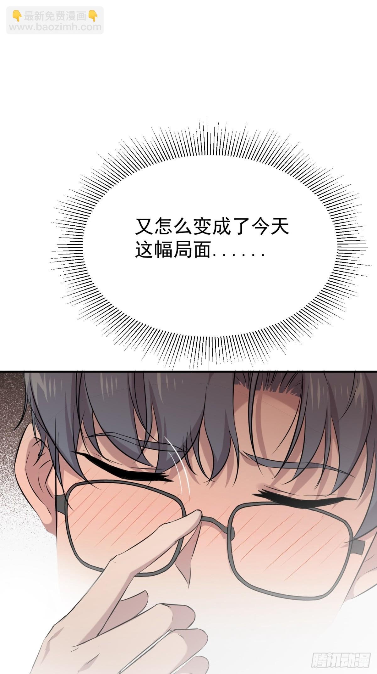 01.第1话