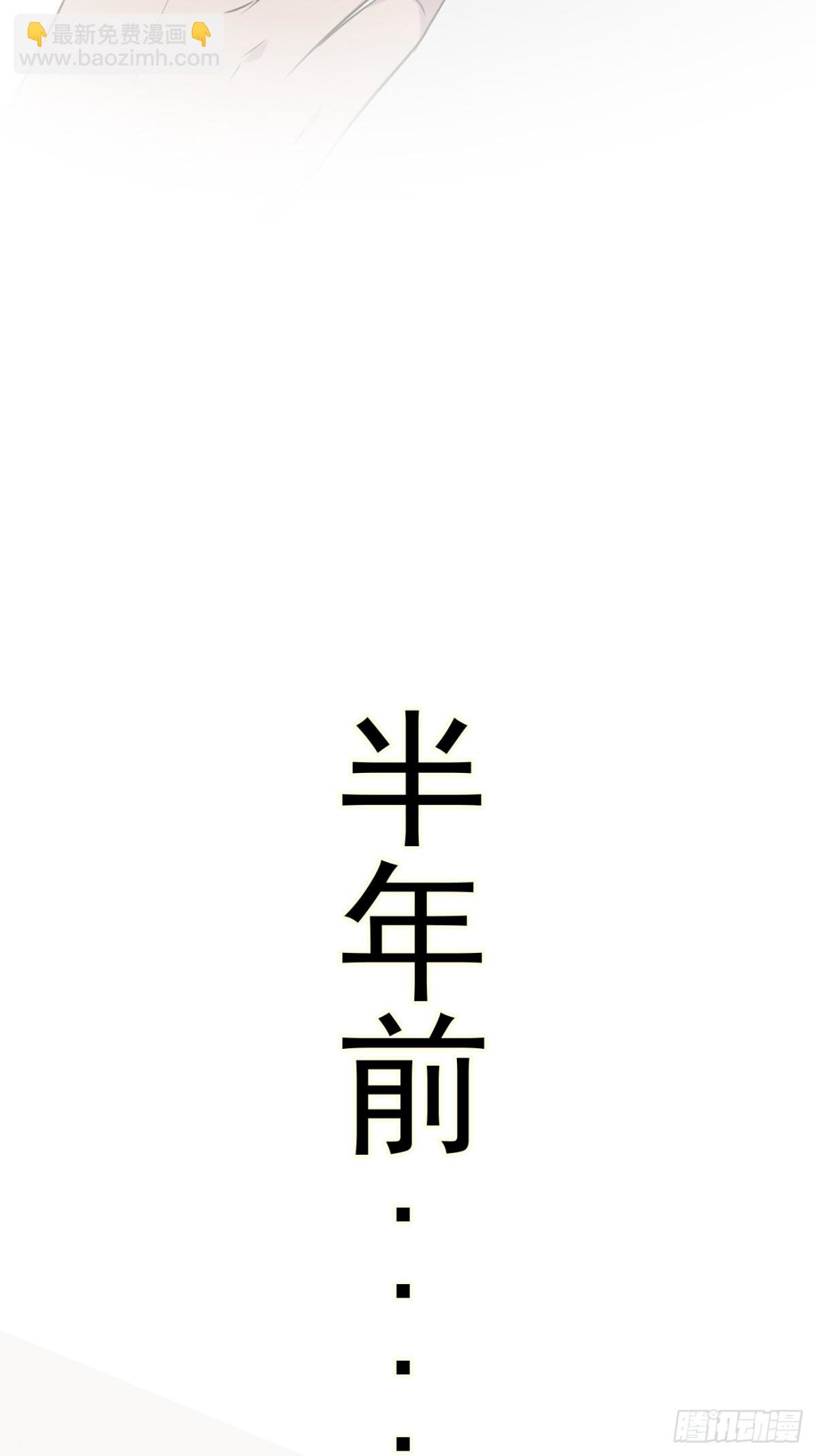 01.第1话