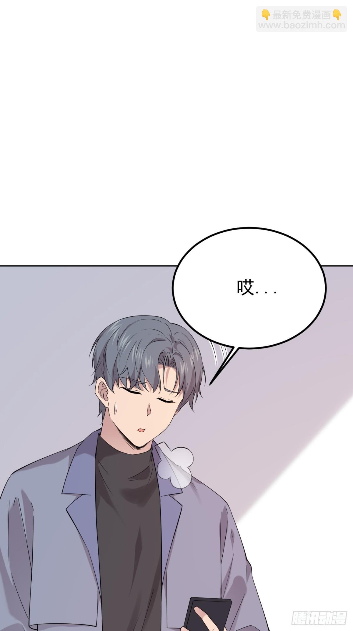 19.第19话