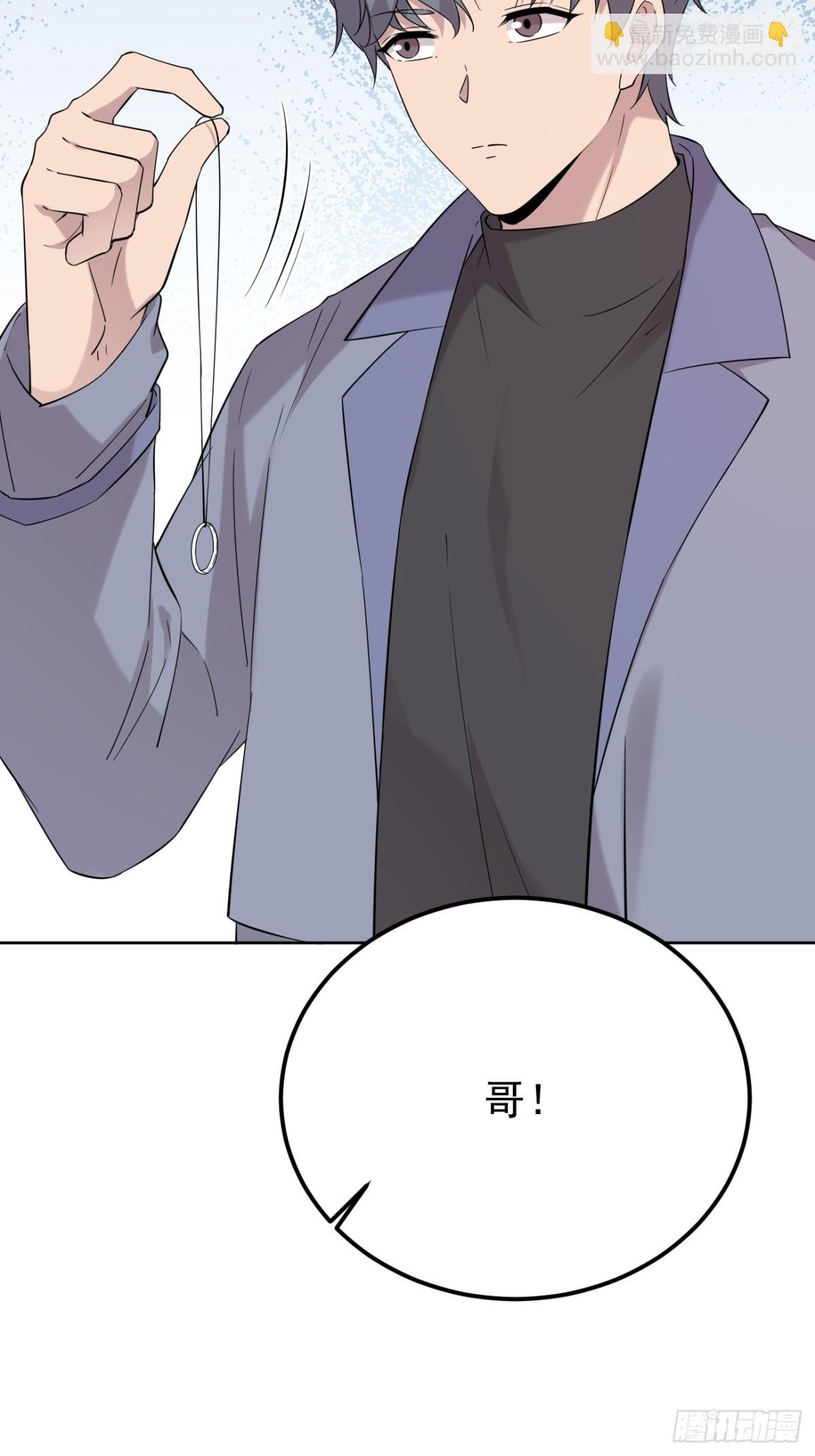19.第19话