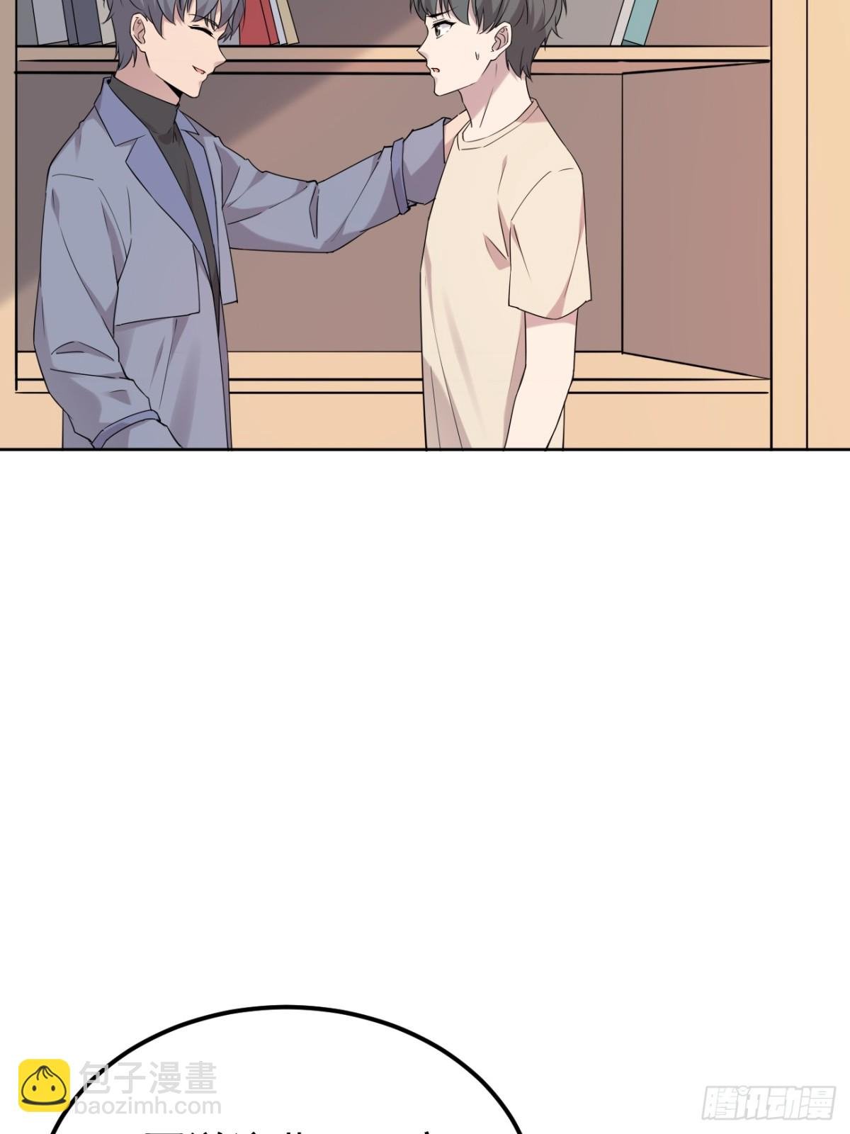 19.第19话
