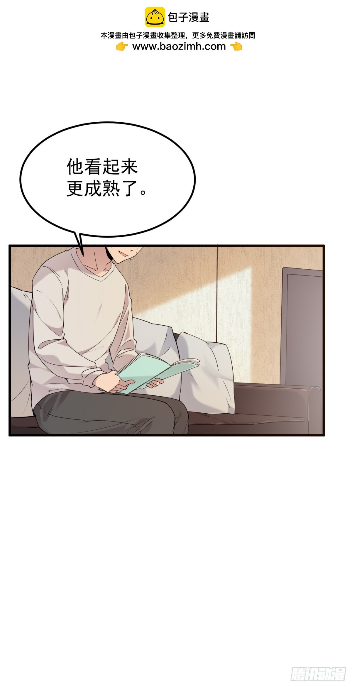 22.第22话