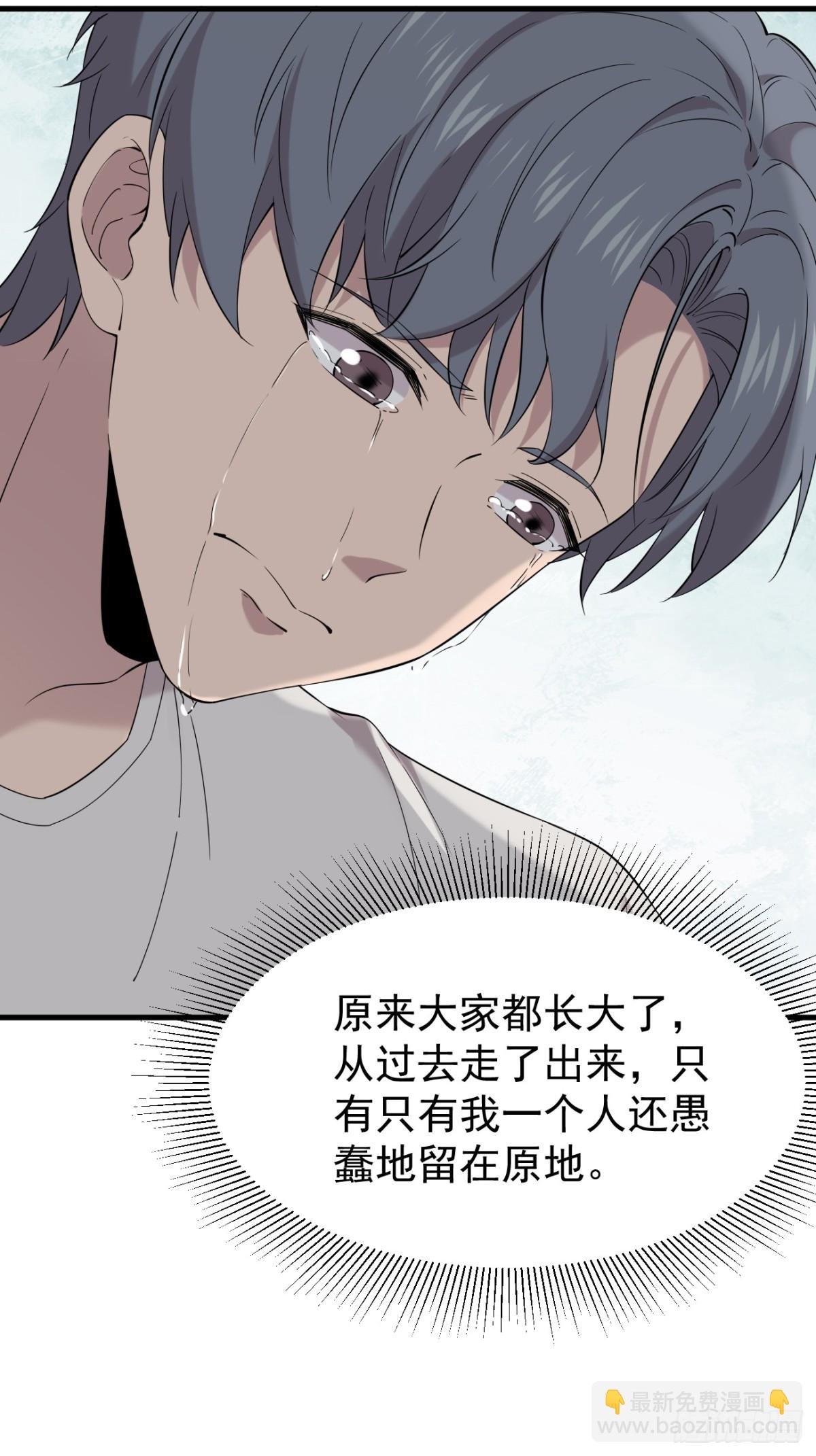 22.第22话