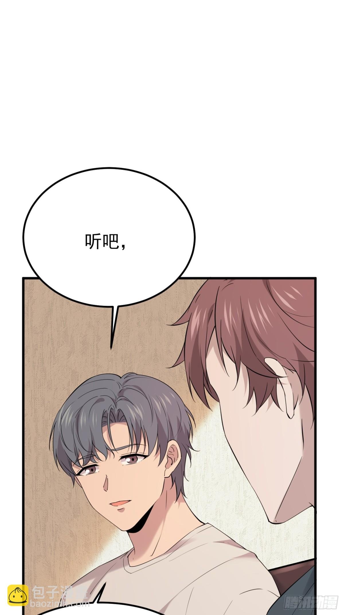 22.第22话