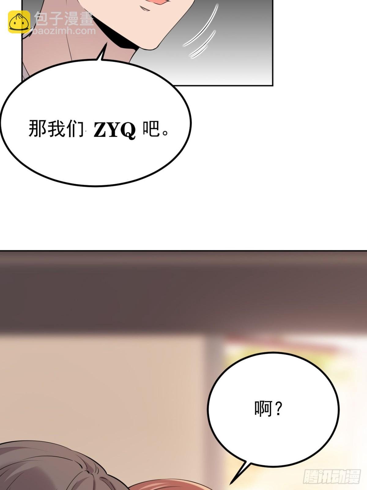 22.第22话