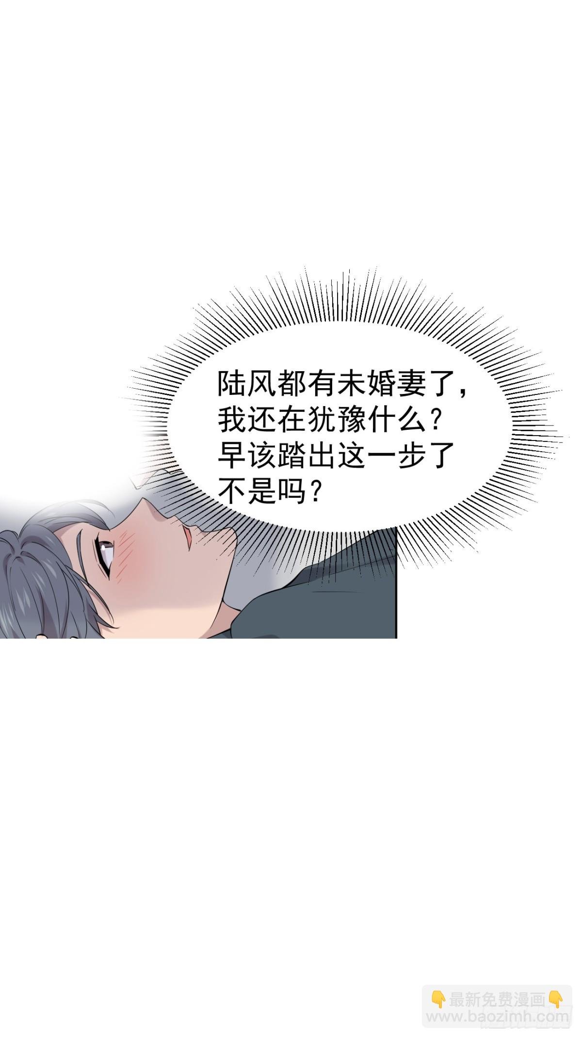 22.第22话
