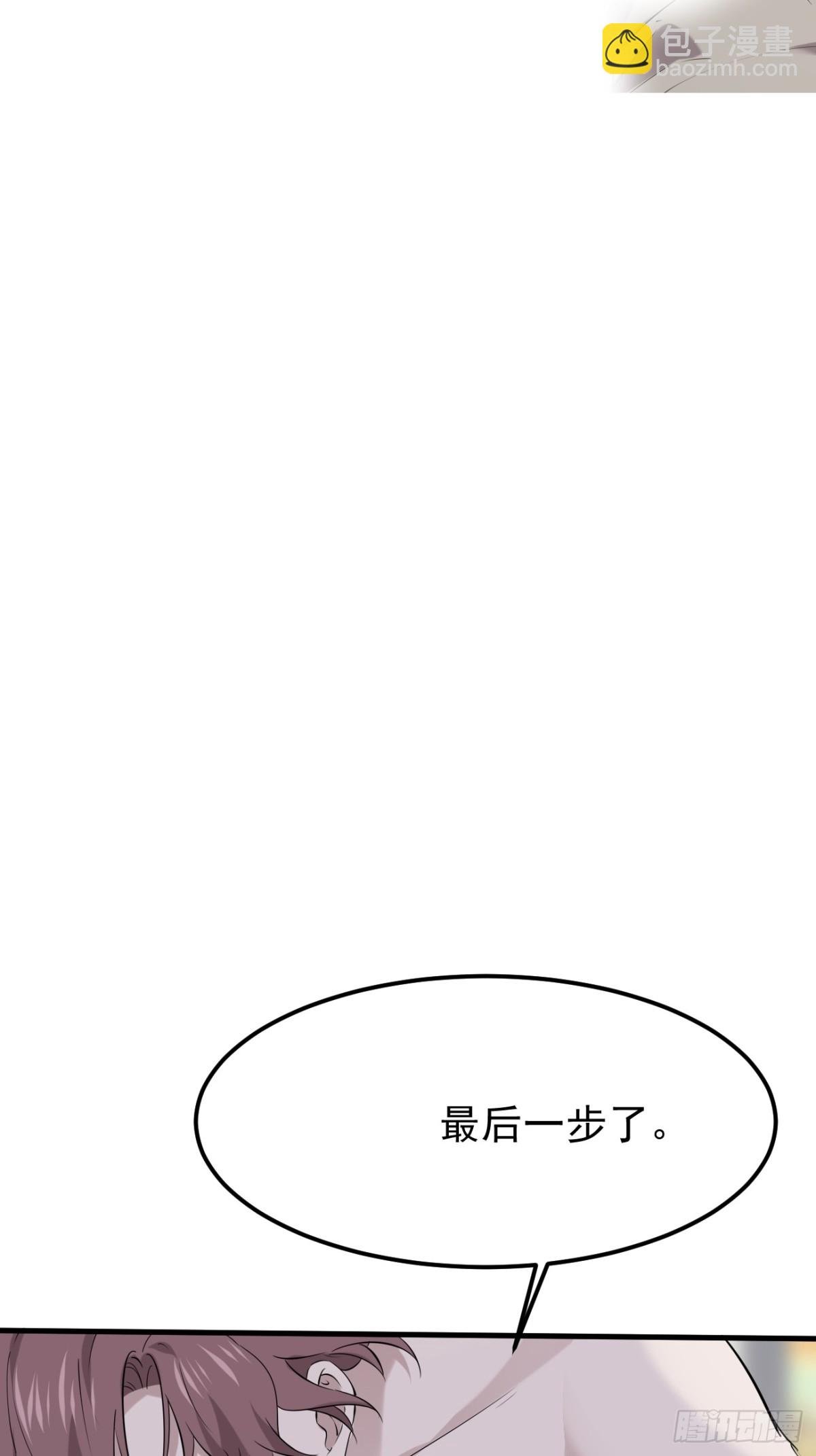 22.第22话