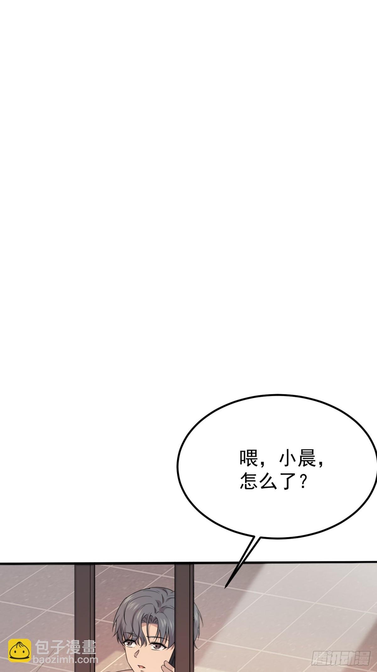 22.第22话