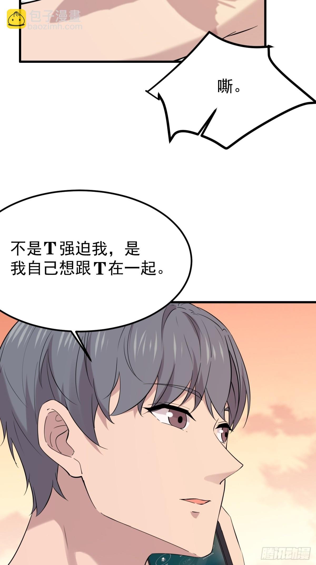22.第22话