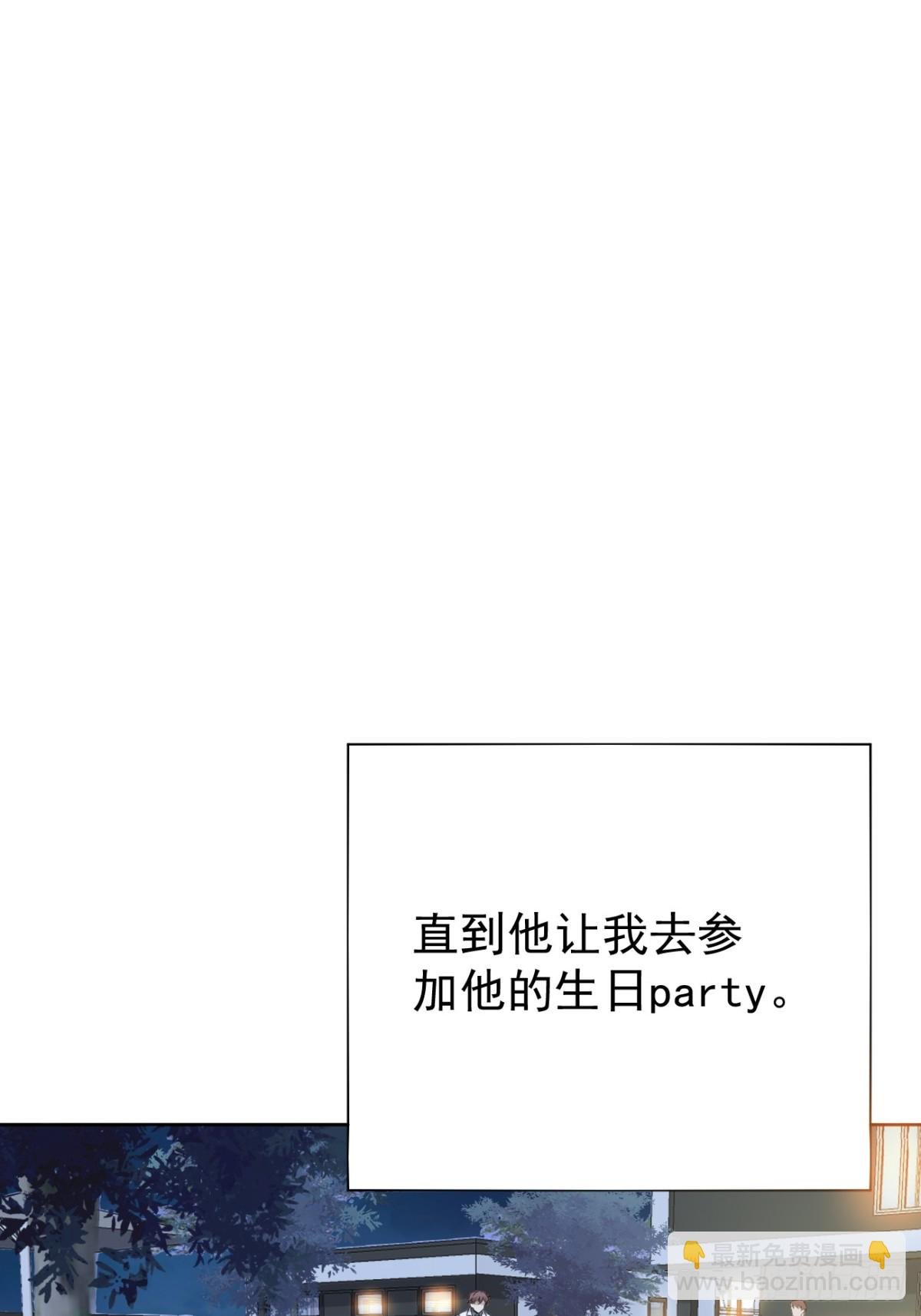 23.第23话