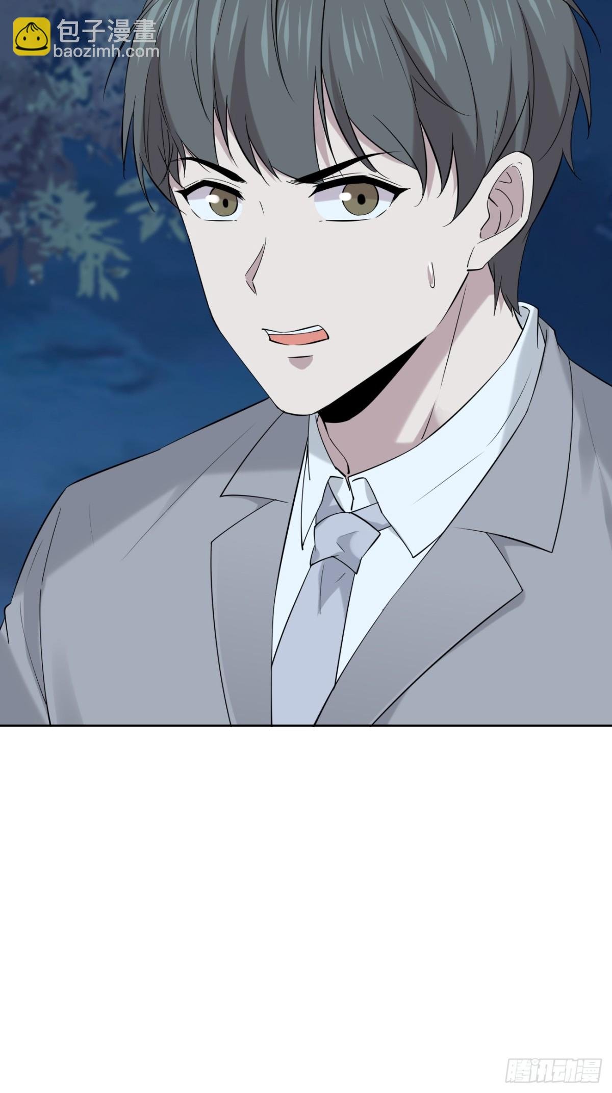 24.第24话