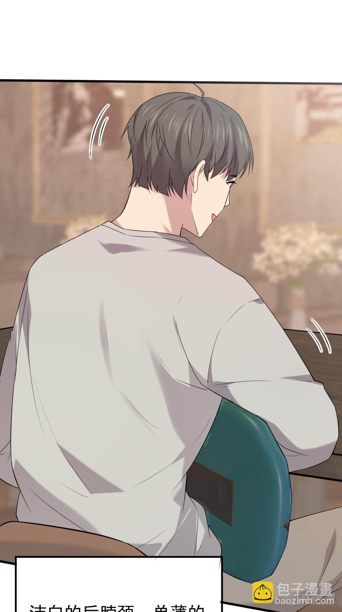 24.第24话