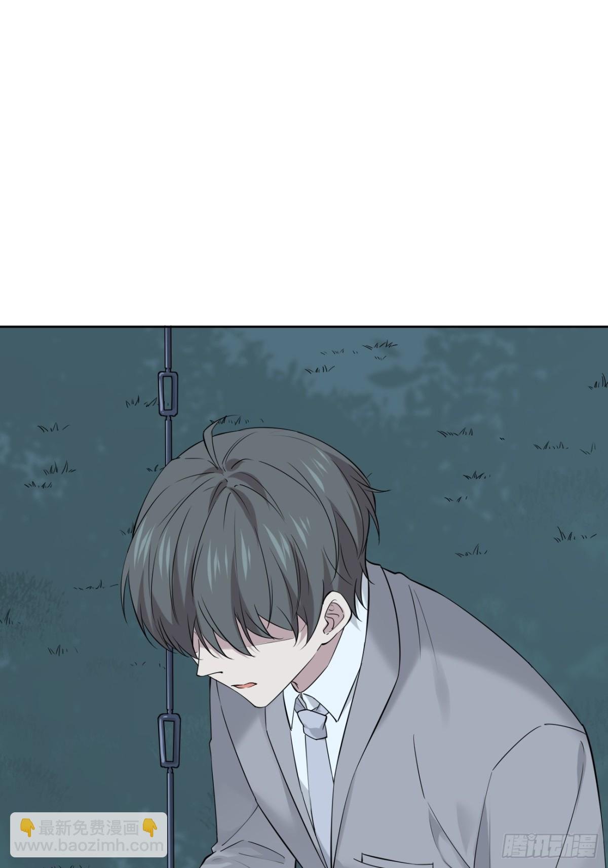 24.第24话