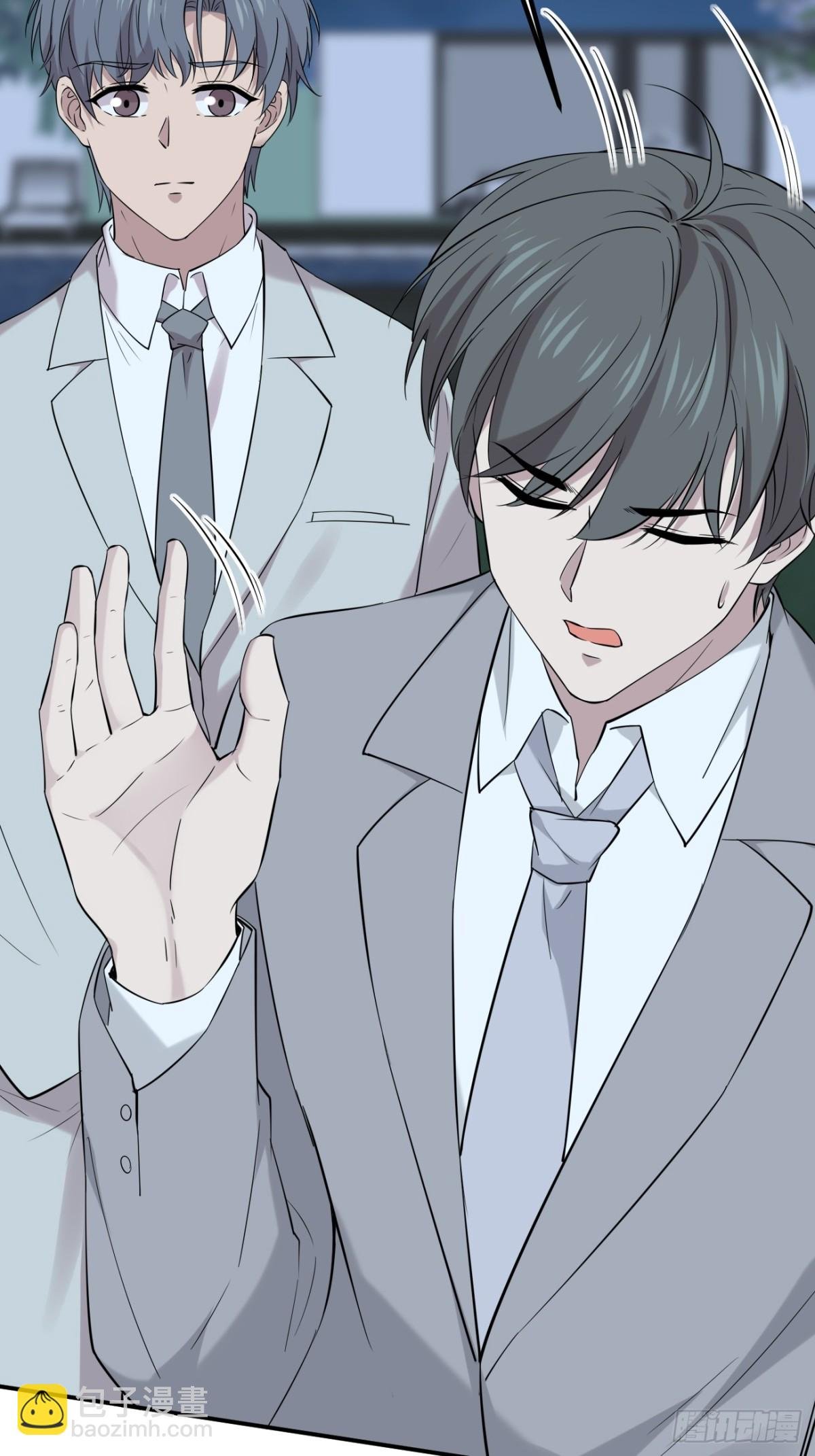 24.第24话