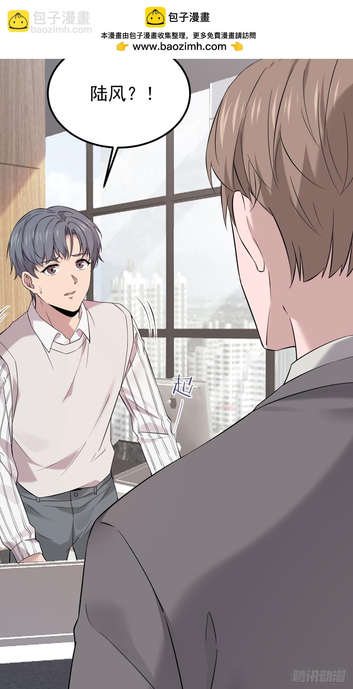 26.第26话