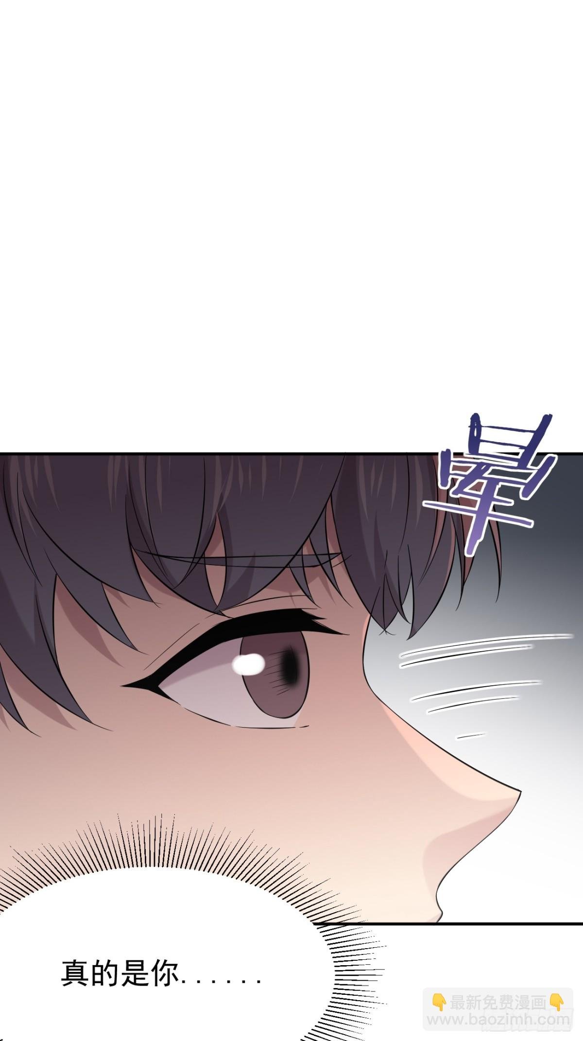 26.第26话