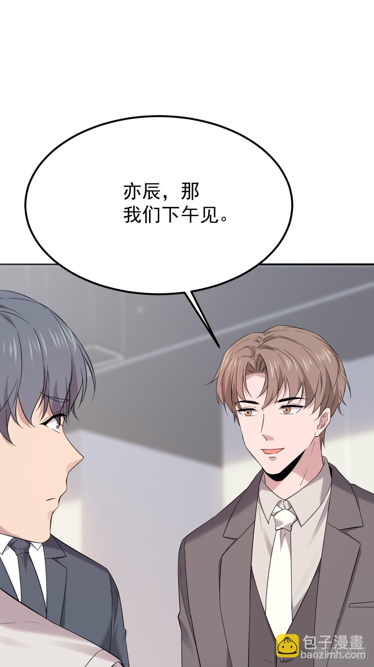26.第26话