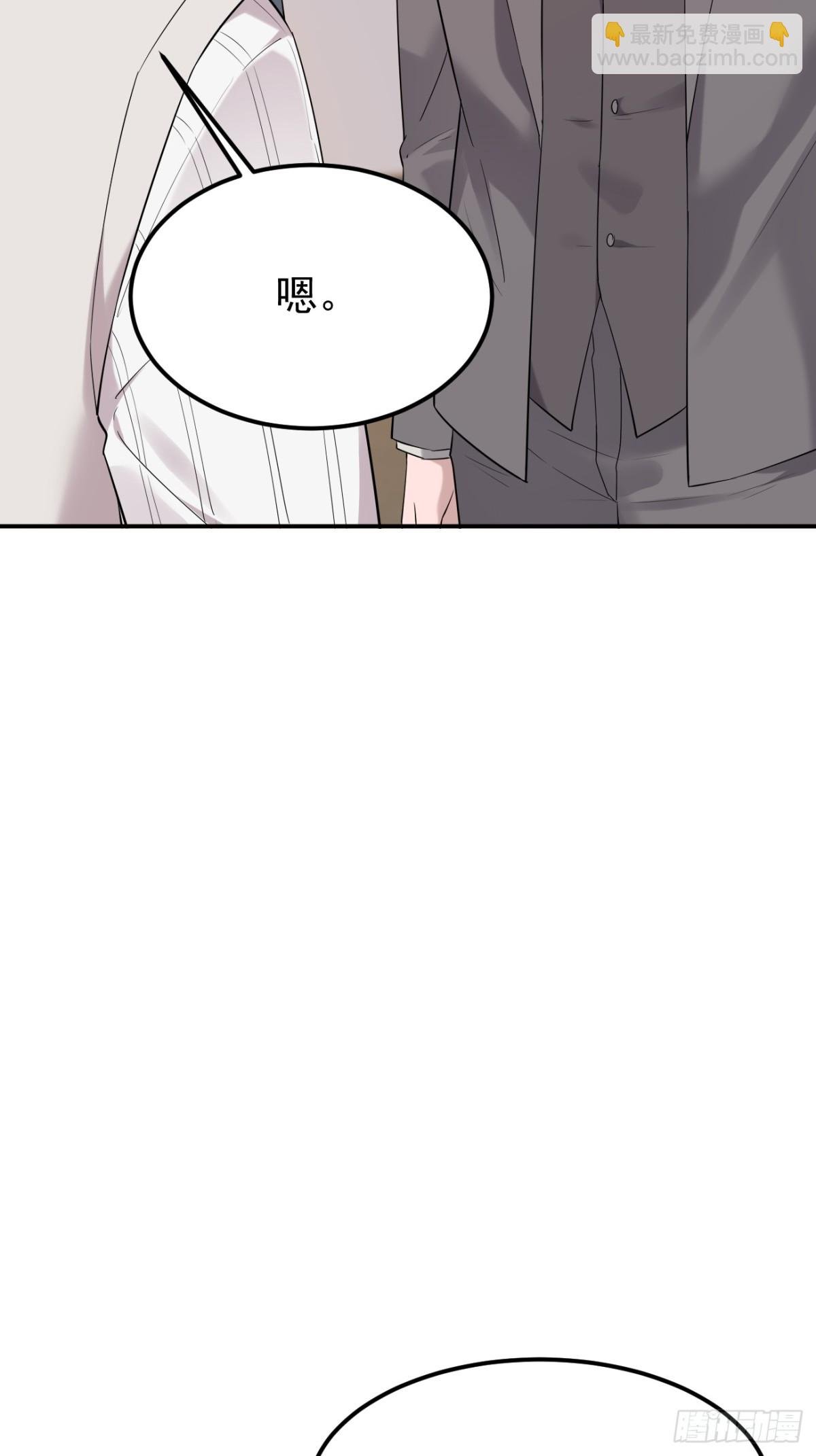 26.第26话