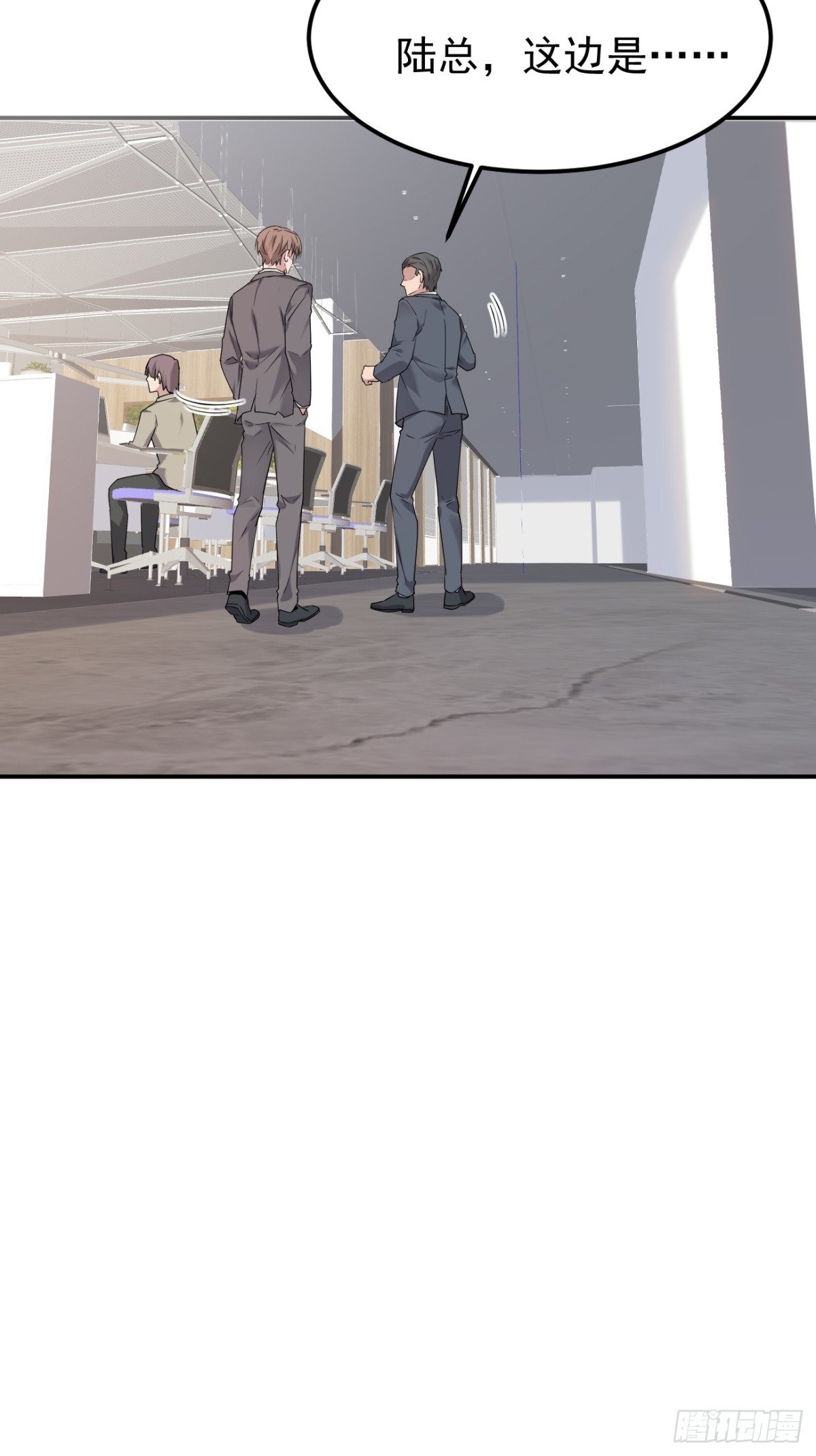 26.第26话