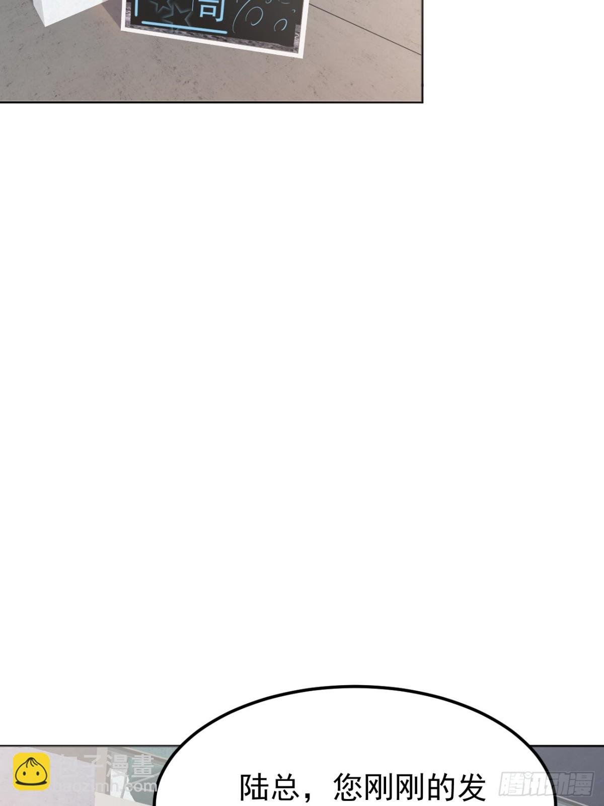26.第26话
