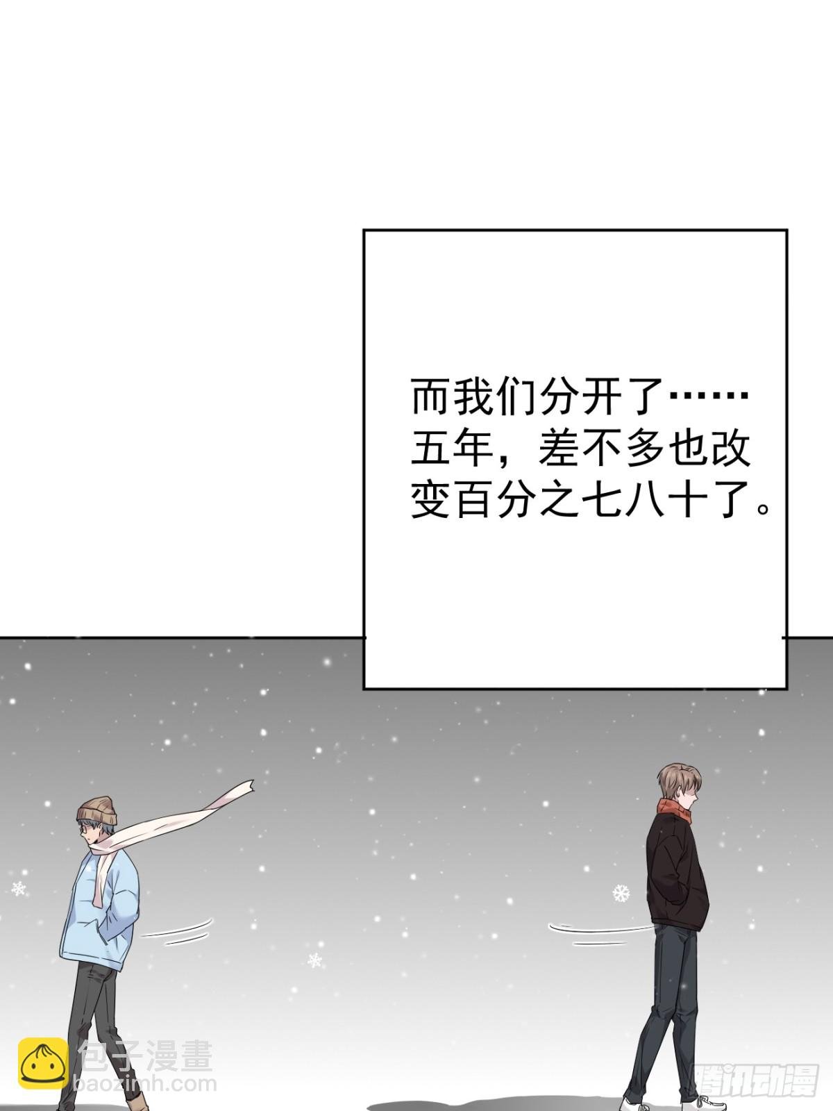 26.第26话