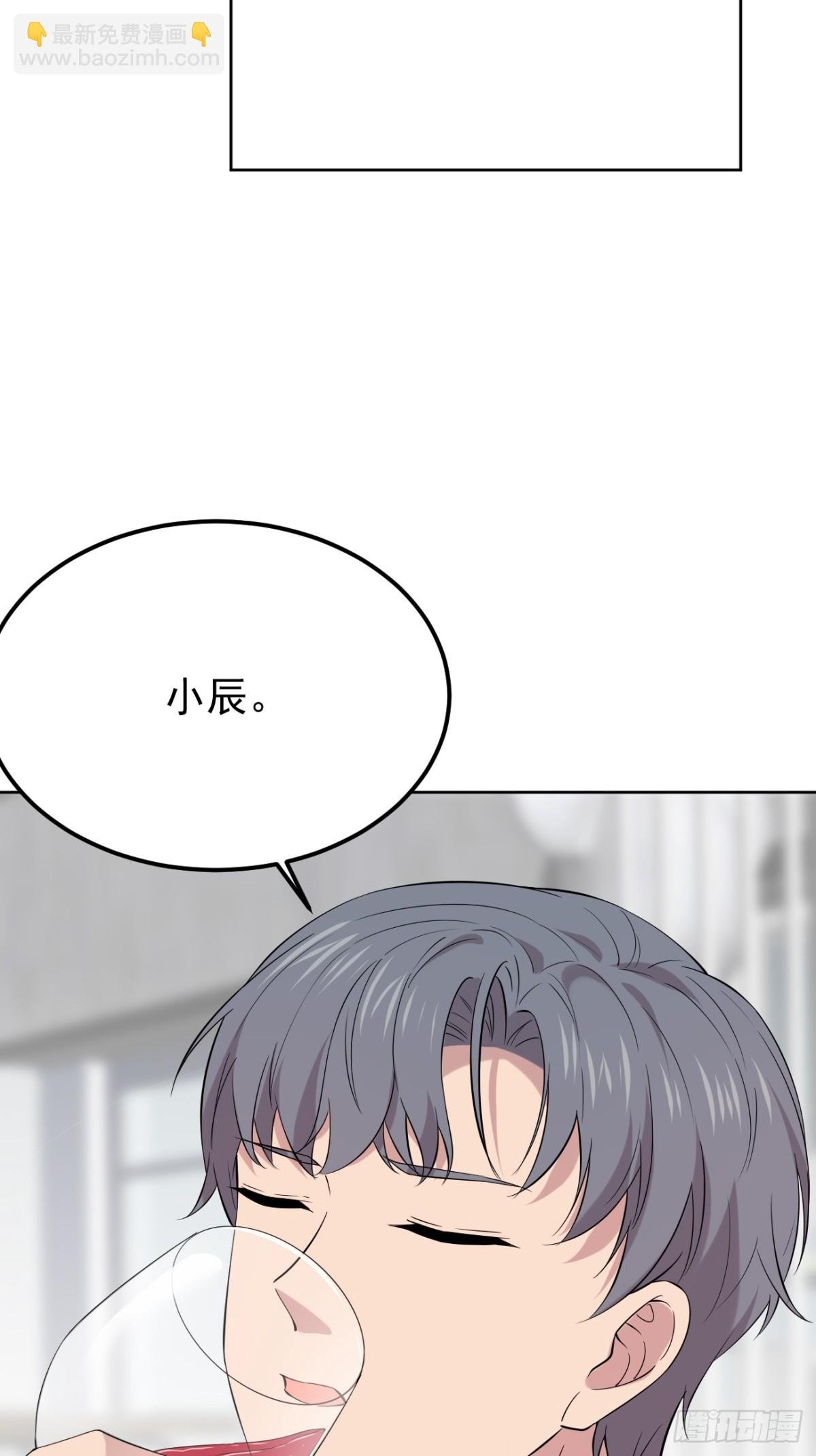 26.第26话