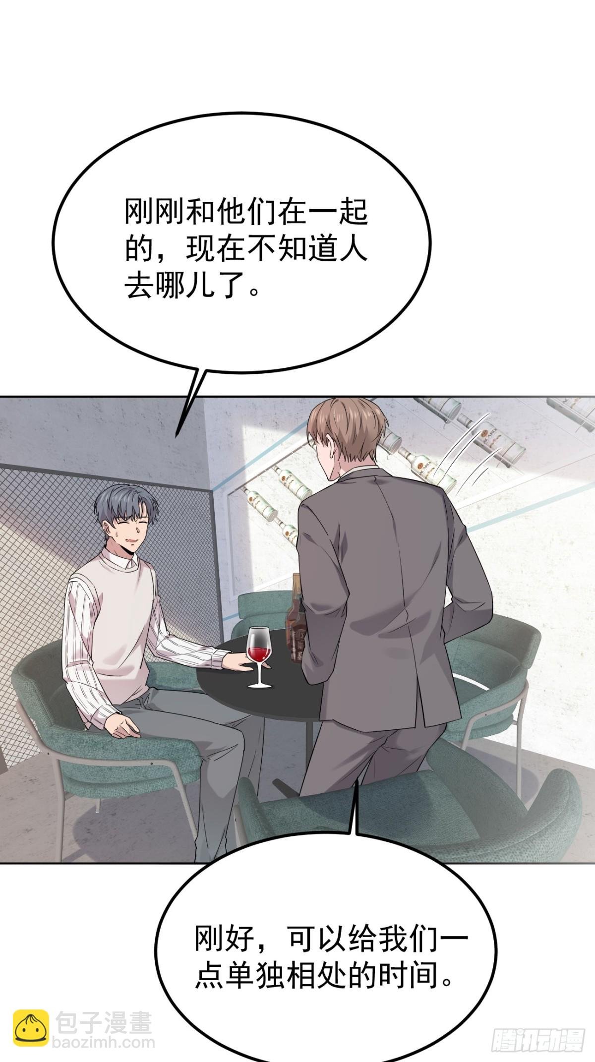26.第26话