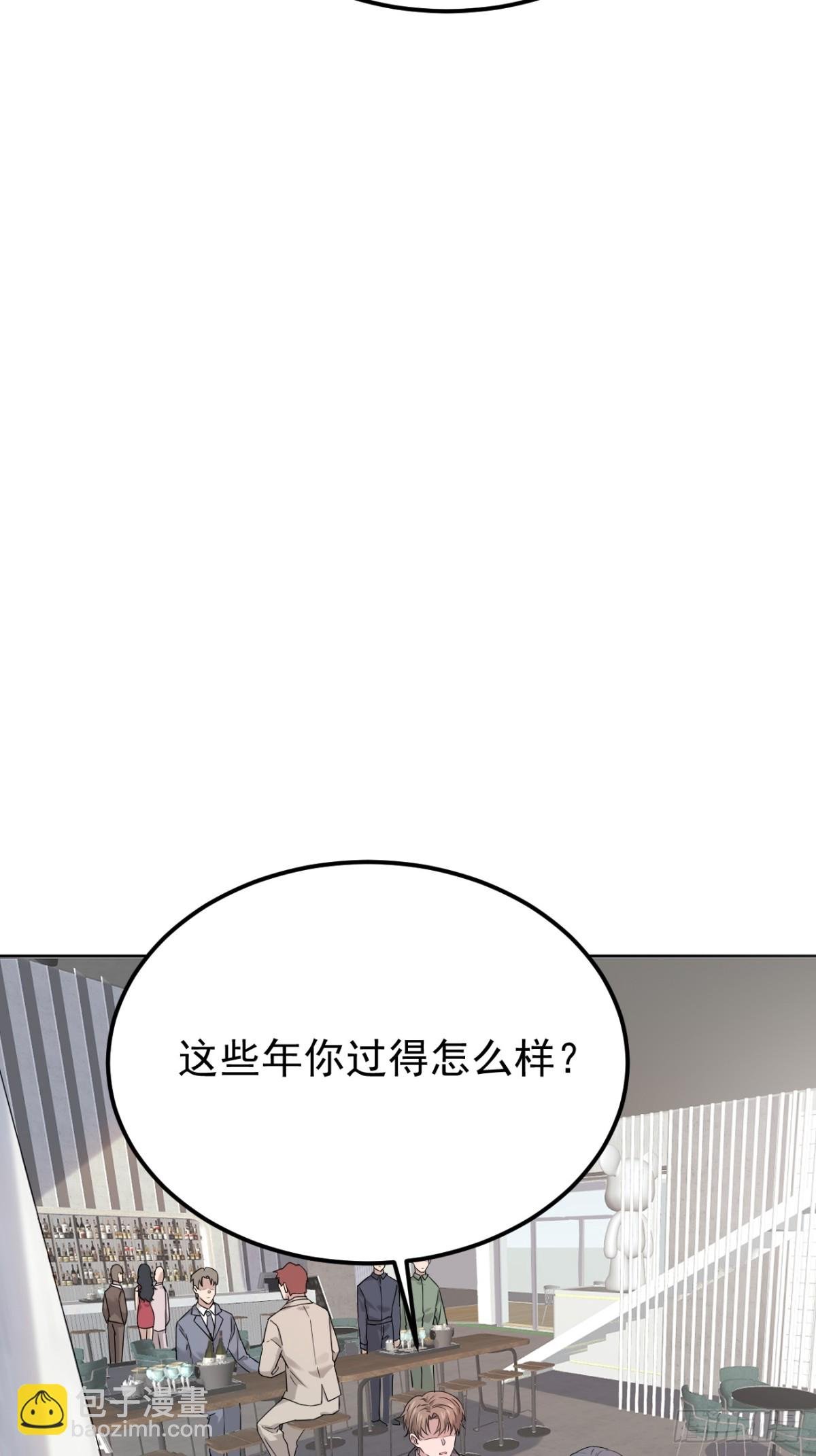 26.第26话