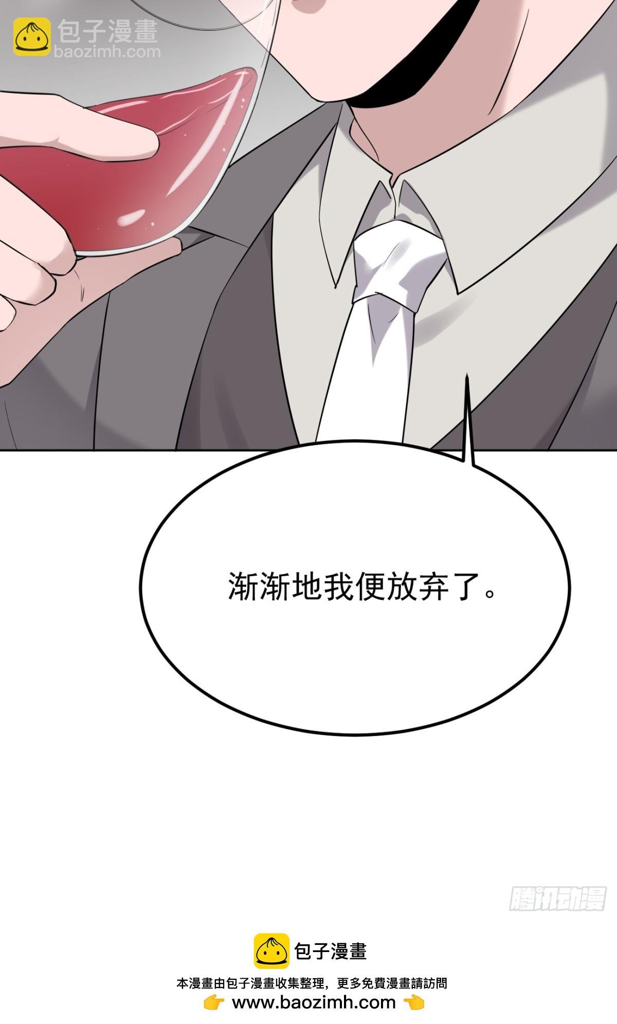 26.第26话