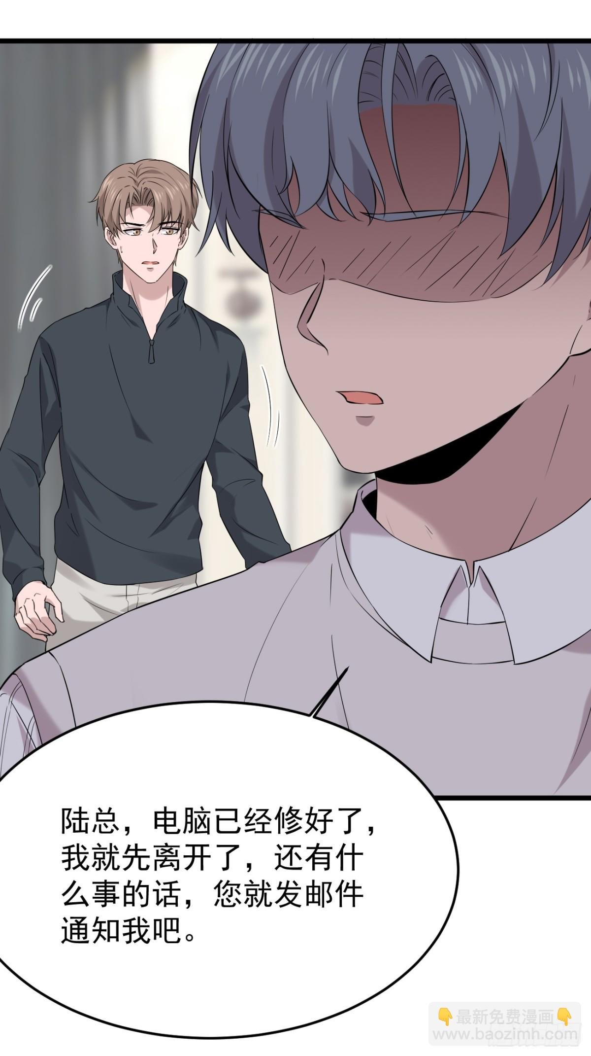 28.第28话
