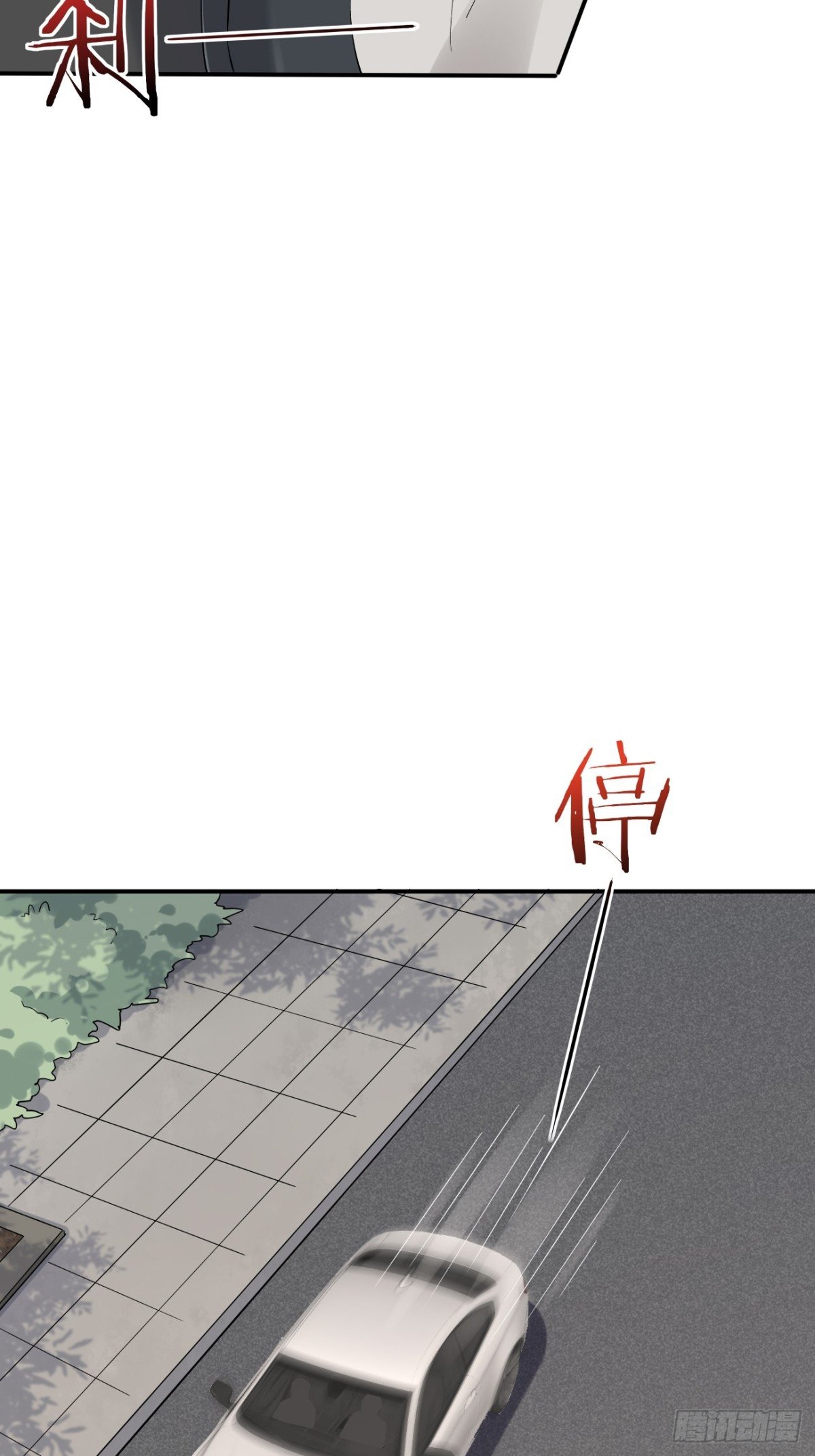 31第31话