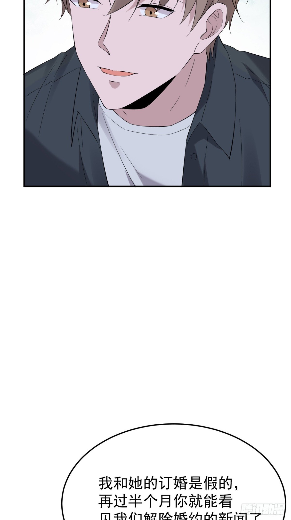 31第31话