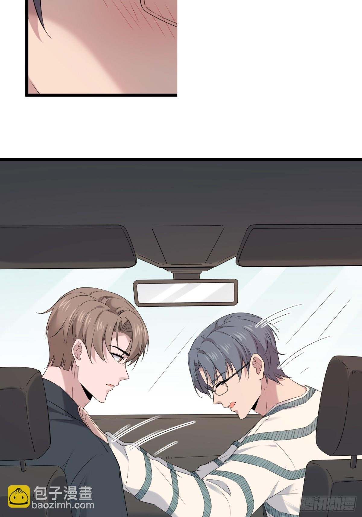 32.第32话